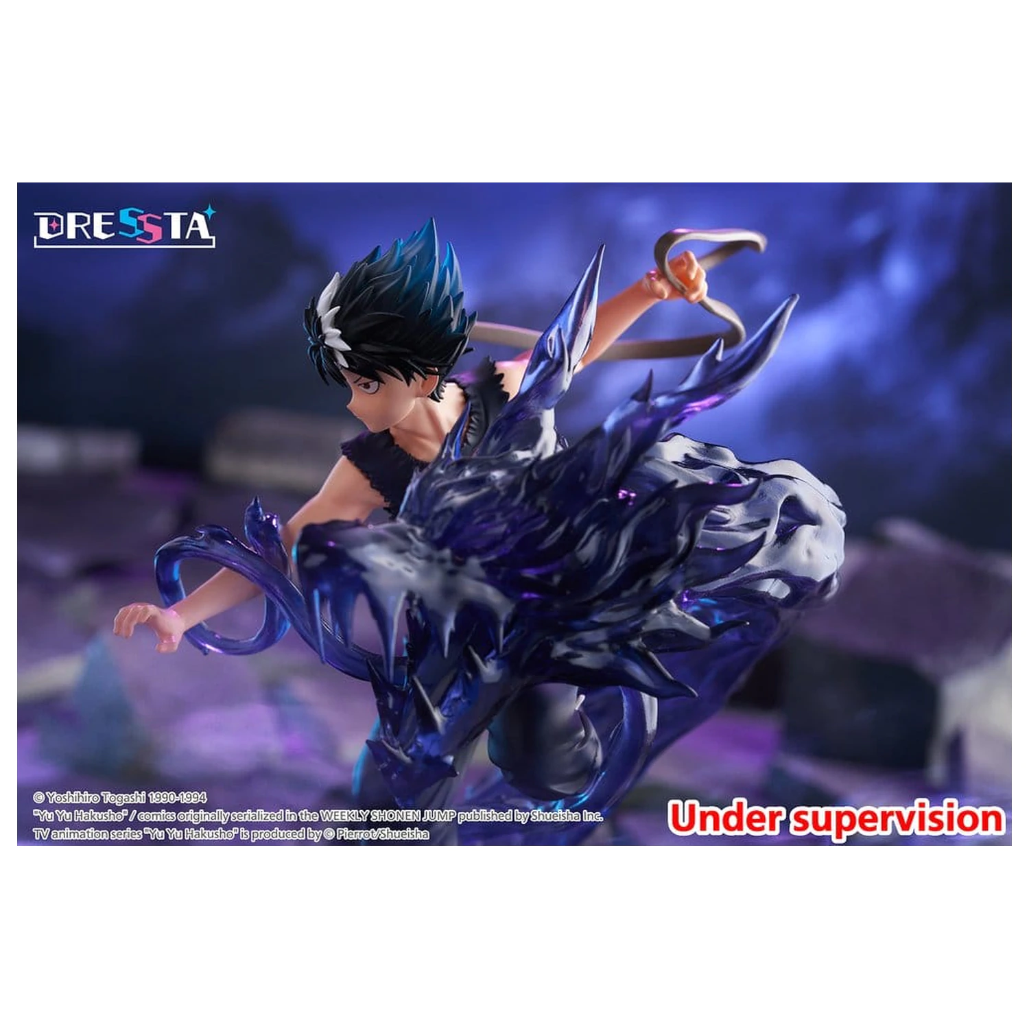 Yu Yu Hakusho Dressta PVC figúrka Hiei 18 cm produktová fotografia