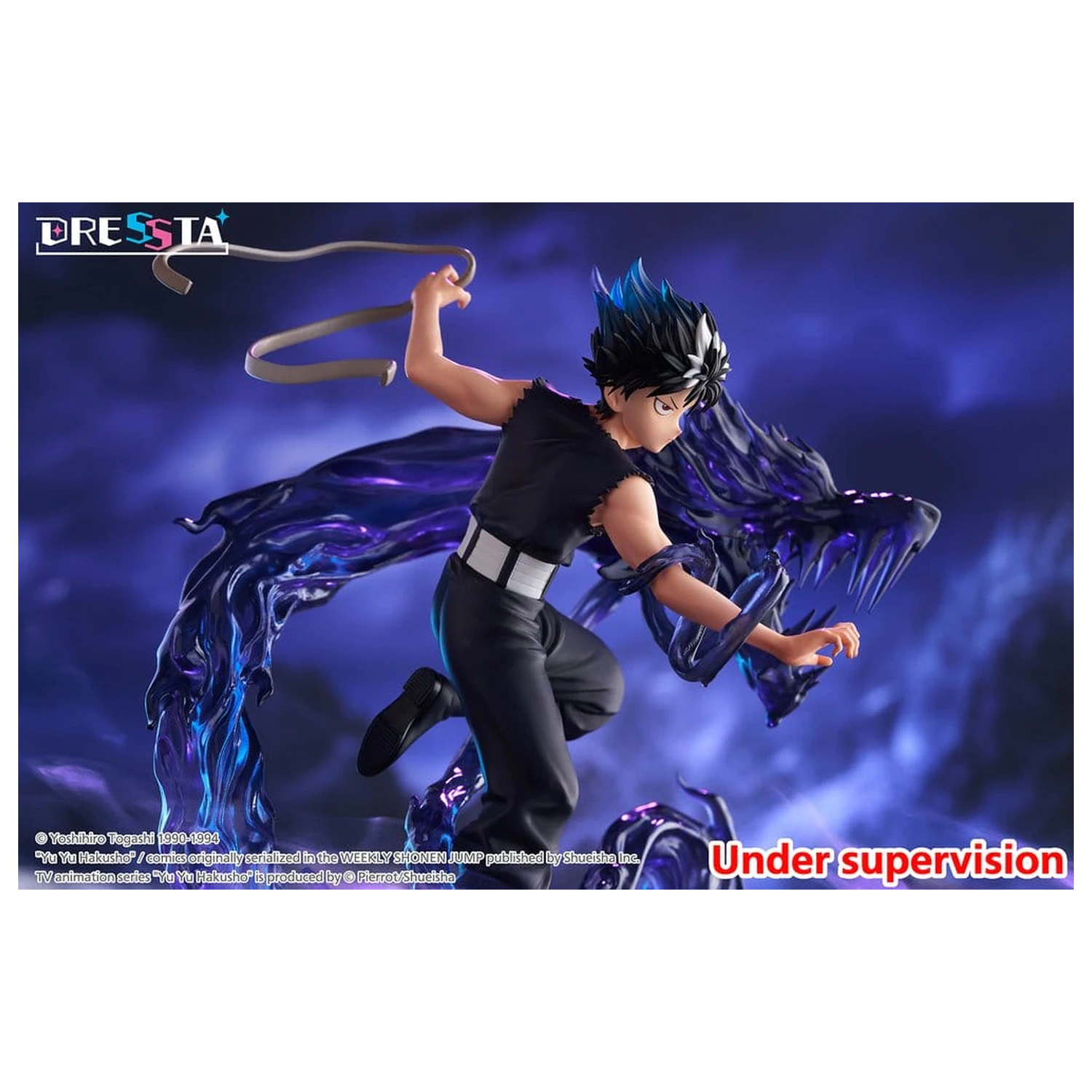 Yu Yu Hakusho Dressta PVC figúrka Hiei 18 cm produktová fotografia