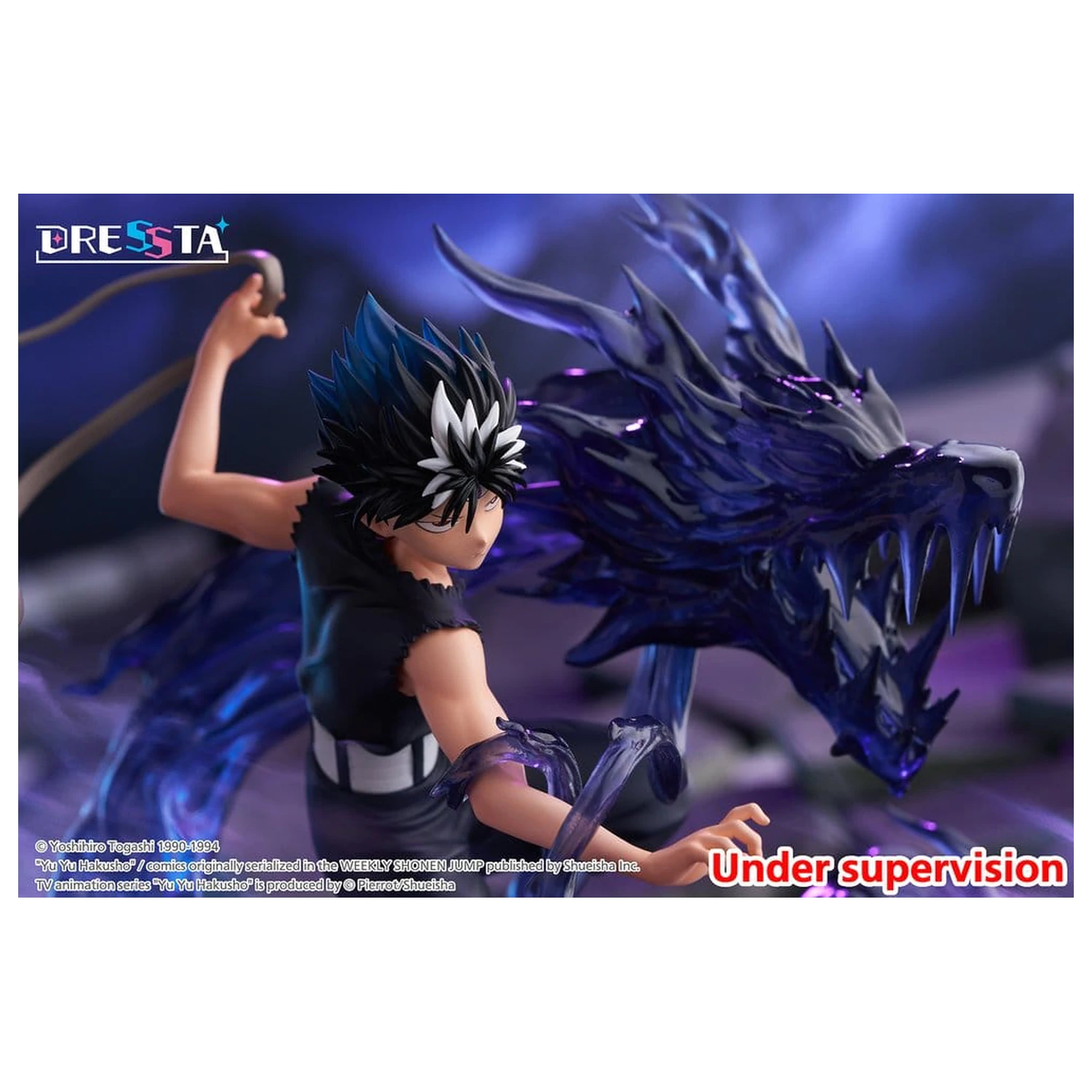 Yu Yu Hakusho Dressta PVC figúrka Hiei 18 cm produktová fotografia