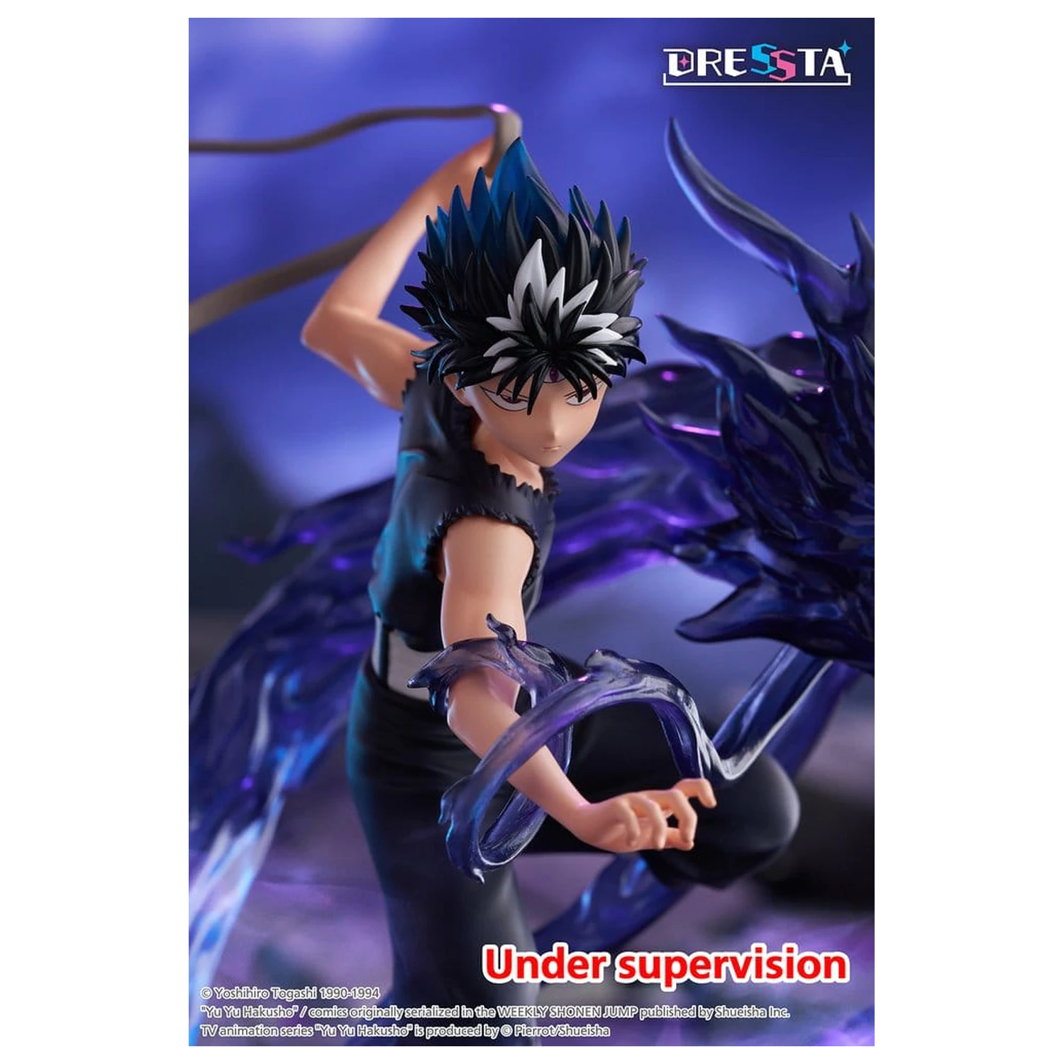 Yu Yu Hakusho Dressta PVC figúrka Hiei 18 cm produktová fotografia