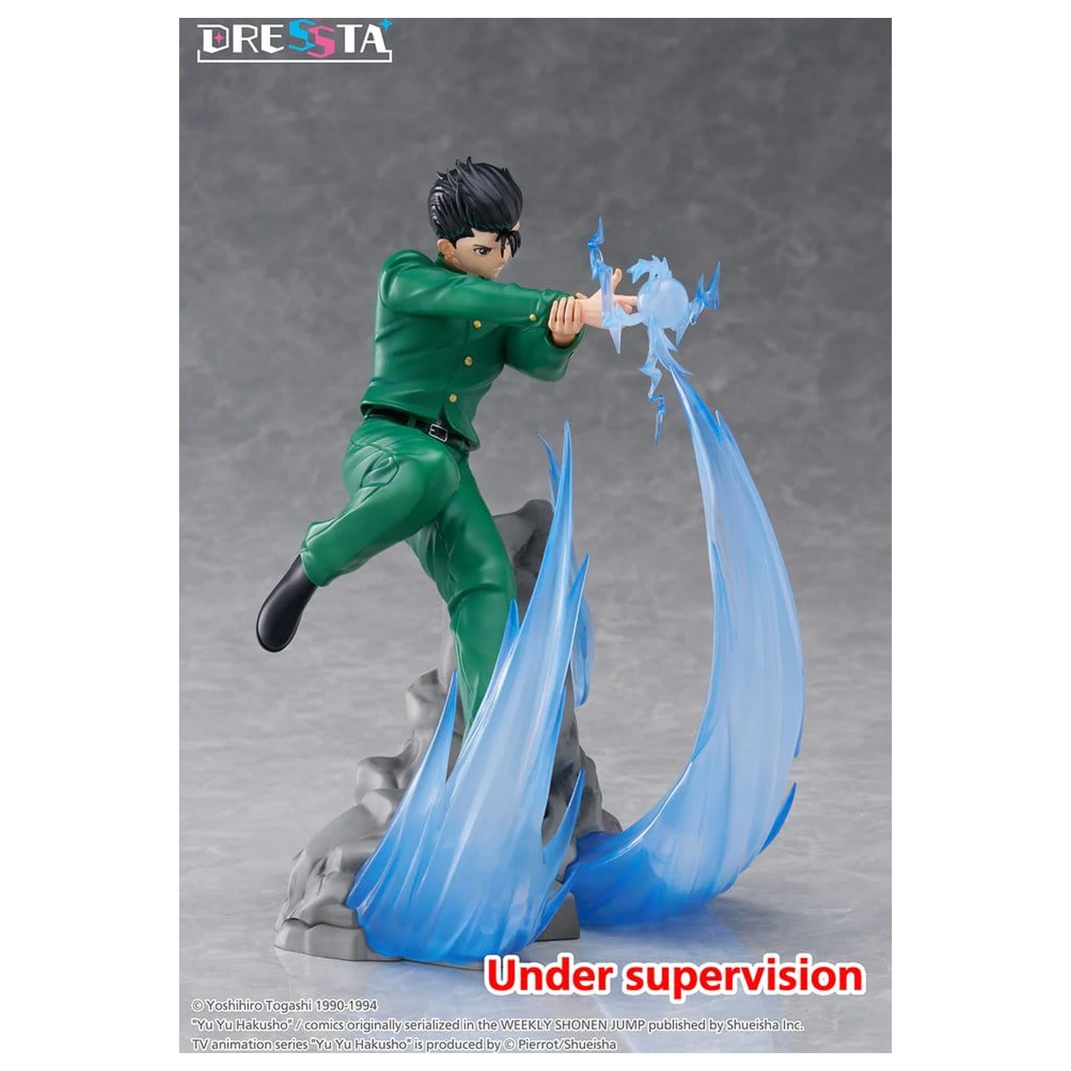 Yu Yu Hakusho Dressta PVC figúrka Yusuke Urameshi 18 cm produktová fotografia