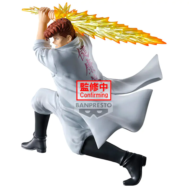 Figúrka Yu Yu Hakusho Kazuma Kuwabara Movie You re Next 14 cm termékfotó