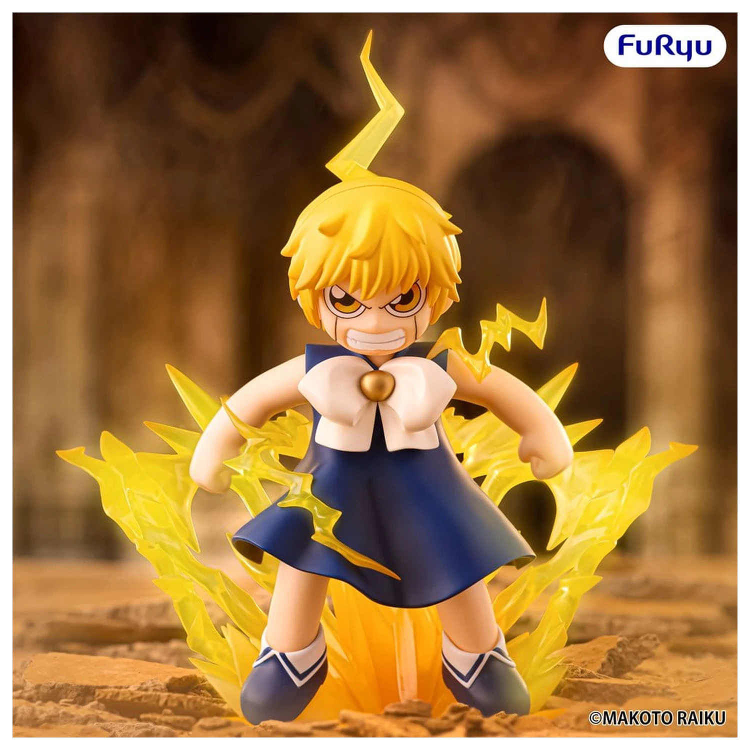 Zatch Bell! Muchute PVC figúrka Zatch Bell 16 cm produktová fotografia