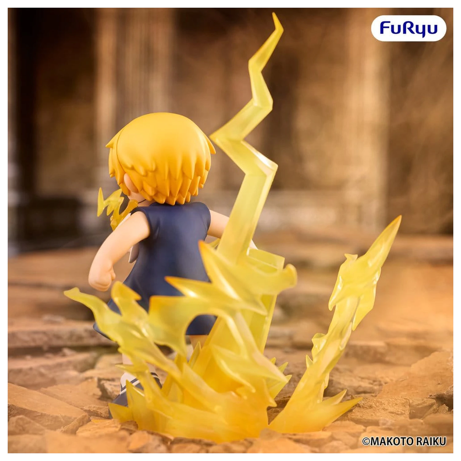 Zatch Bell! Muchute PVC figúrka Zatch Bell 16 cm produktová fotografia