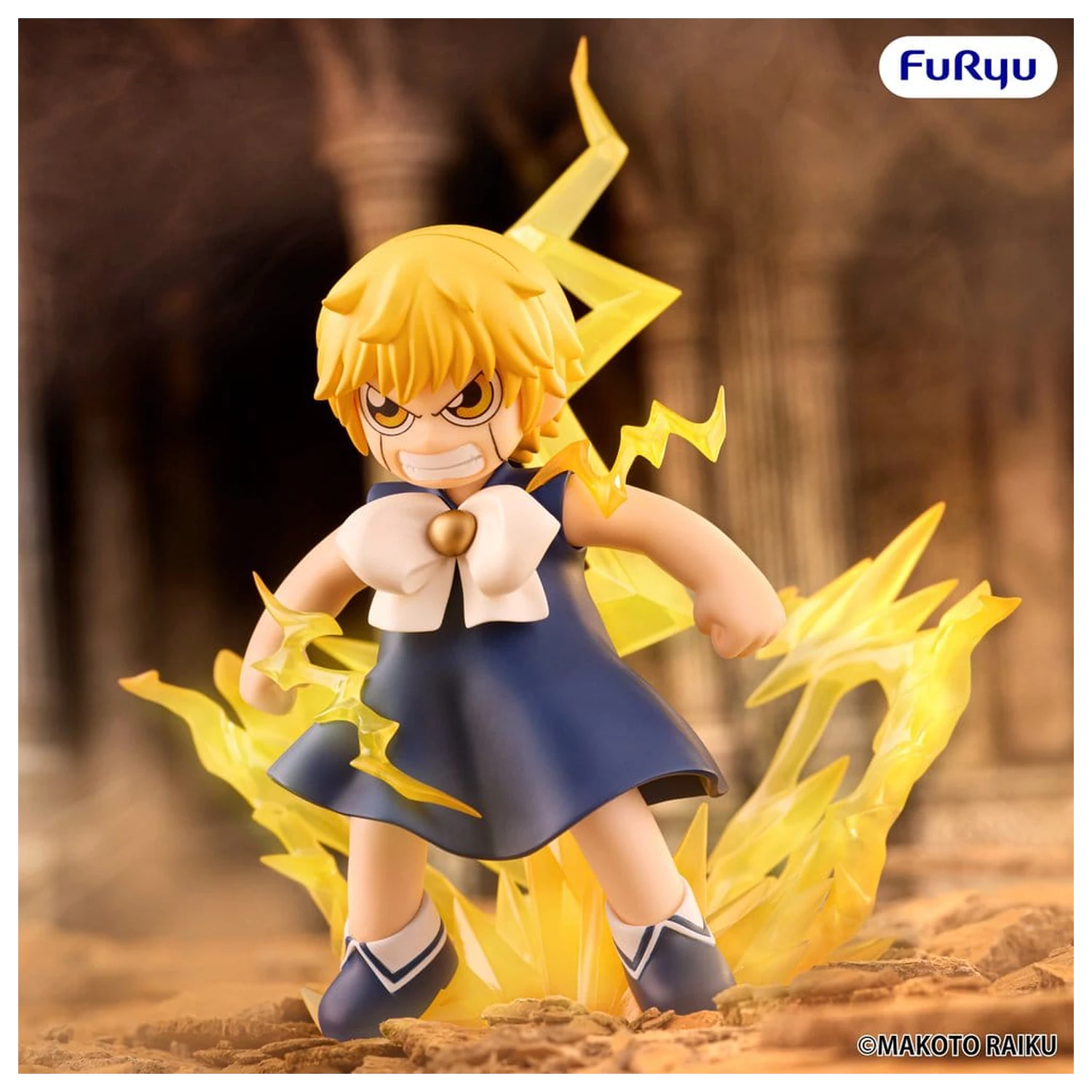 Zatch Bell! Muchute PVC figúrka Zatch Bell 16 cm produktová fotografia