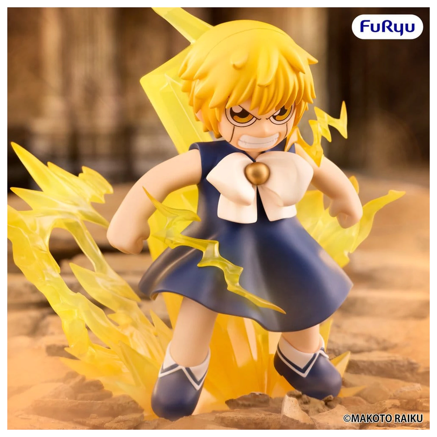 Zatch Bell! Muchute PVC figúrka Zatch Bell 16 cm produktová fotografia