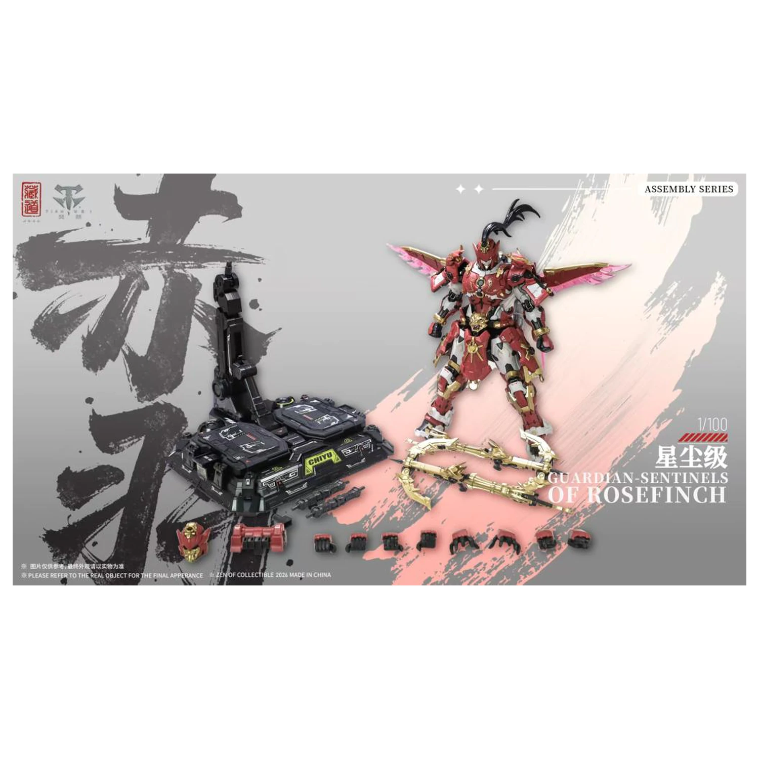 ZEN of Collectible CD-AS-03DX Guardian Modelársky stavebnica 21cm produktová fotografia