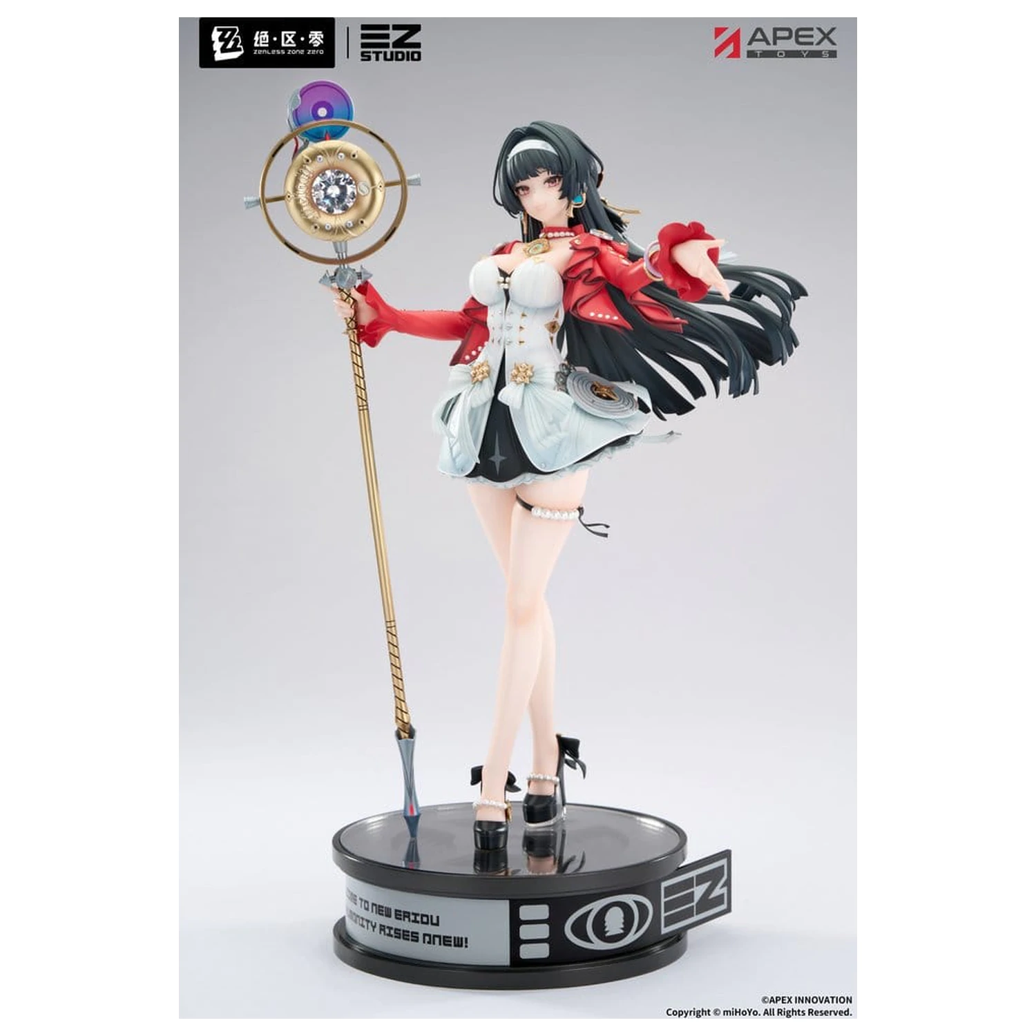 Zenless Zone Zero PVC figúrka 1/7 Astra Yao 32 cm produktová fotografia