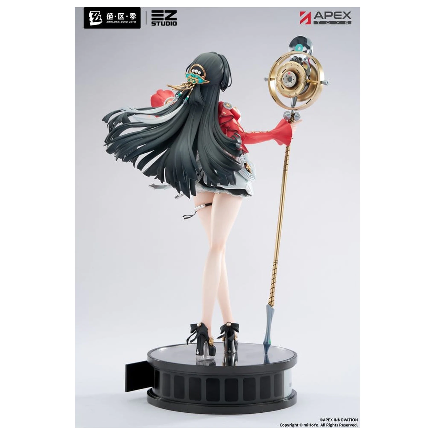 Zenless Zone Zero PVC figúrka 1/7 Astra Yao 32 cm produktová fotografia
