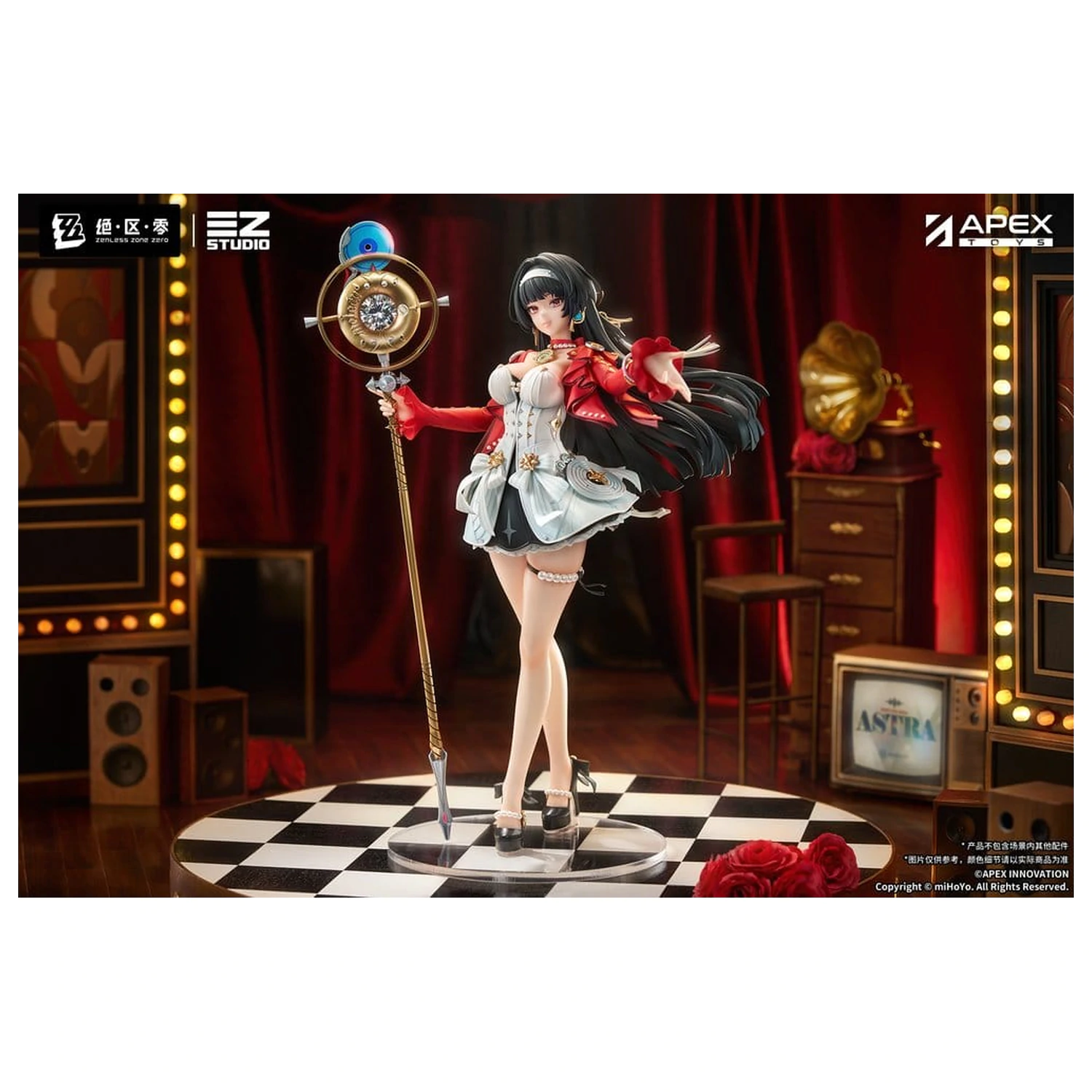 Zenless Zone Zero PVC figúrka 1/7 Astra Yao 32 cm produktová fotografia