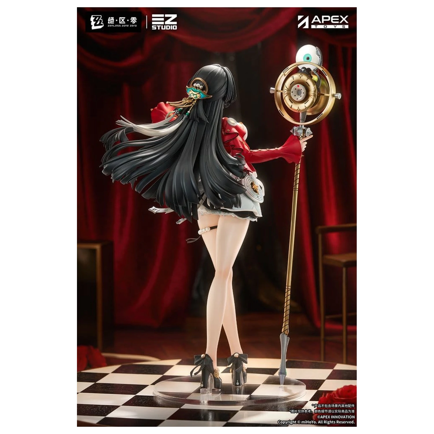 Zenless Zone Zero PVC figúrka 1/7 Astra Yao 32 cm produktová fotografia