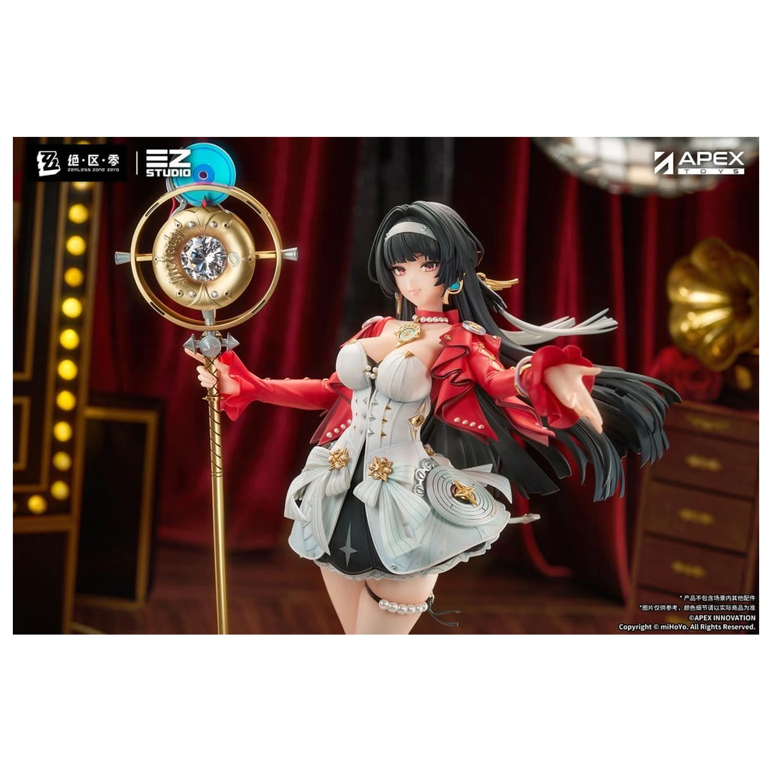 Zenless Zone Zero PVC figúrka 1/7 Astra Yao 32 cm produktová fotografia