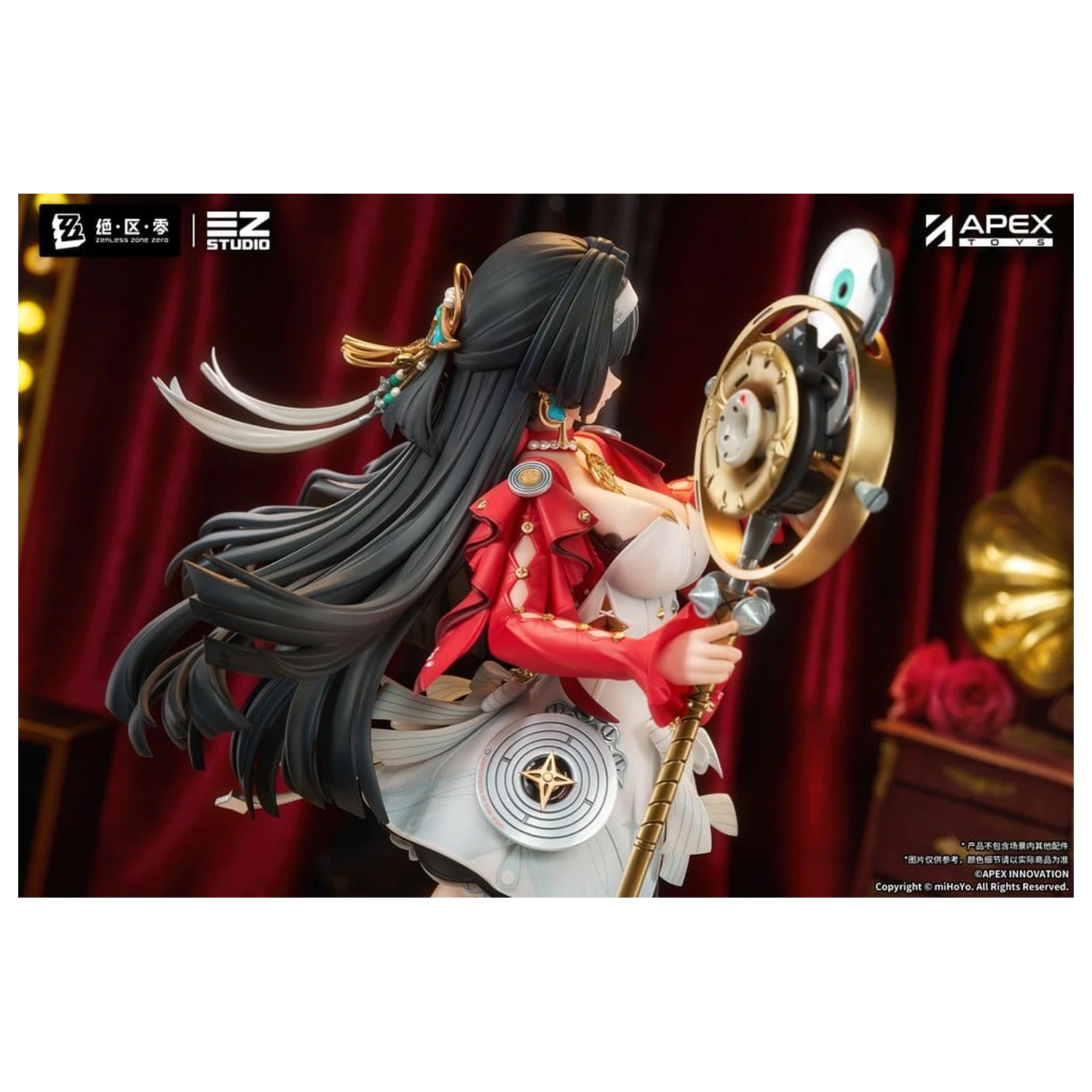 Zenless Zone Zero PVC figúrka 1/7 Astra Yao 32 cm produktová fotografia