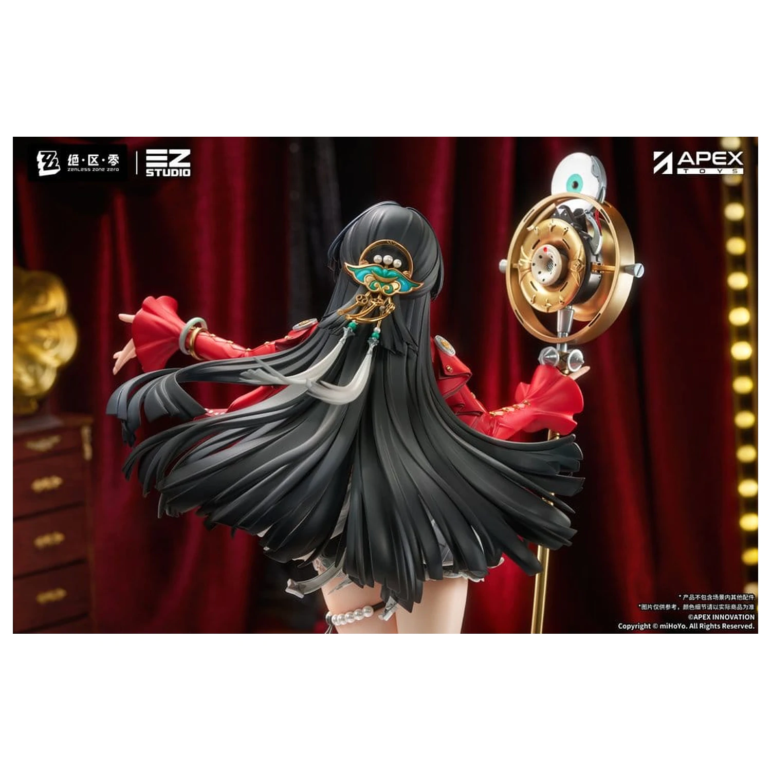 Zenless Zone Zero PVC figúrka 1/7 Astra Yao 32 cm produktová fotografia