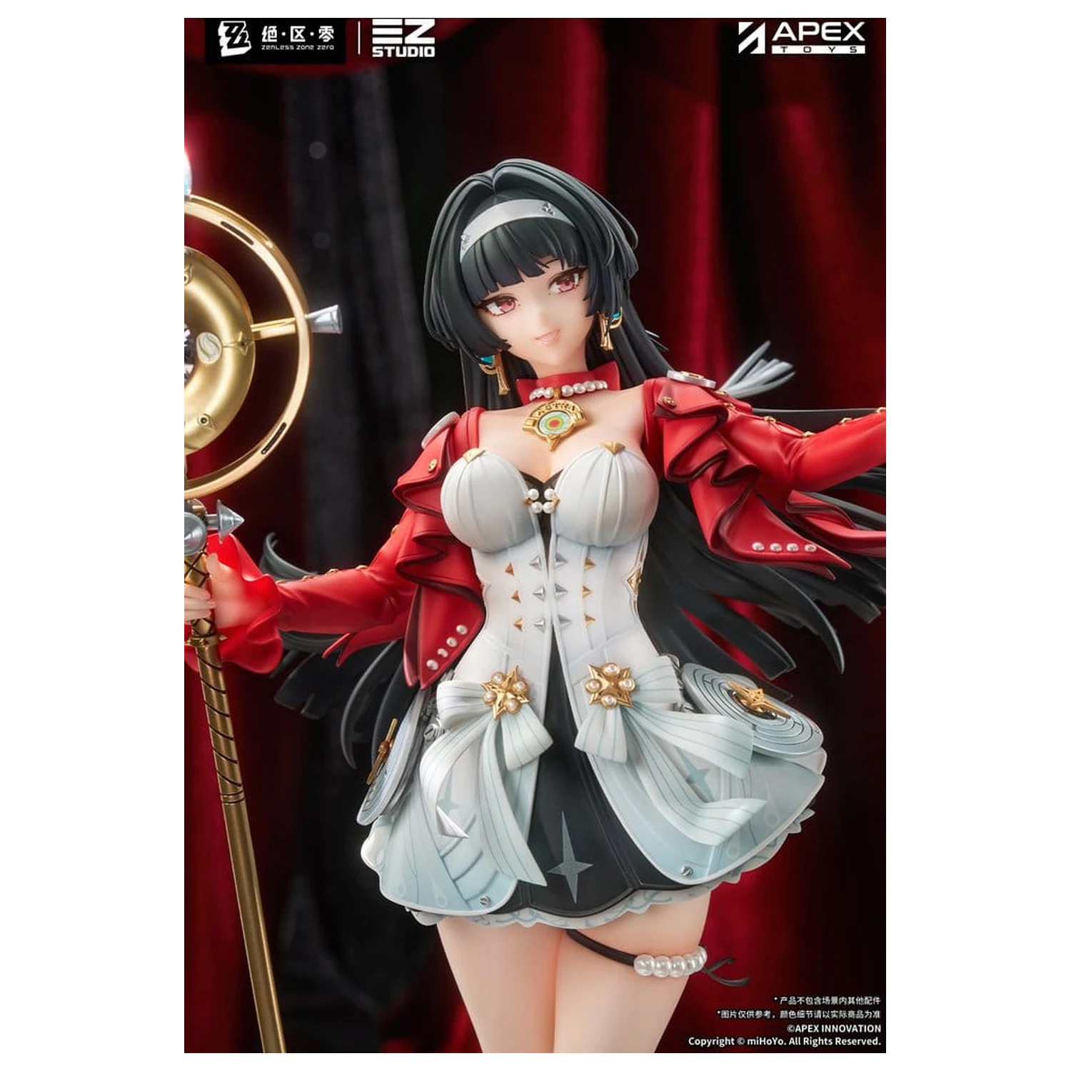 Zenless Zone Zero PVC figúrka 1/7 Astra Yao 32 cm produktová fotografia