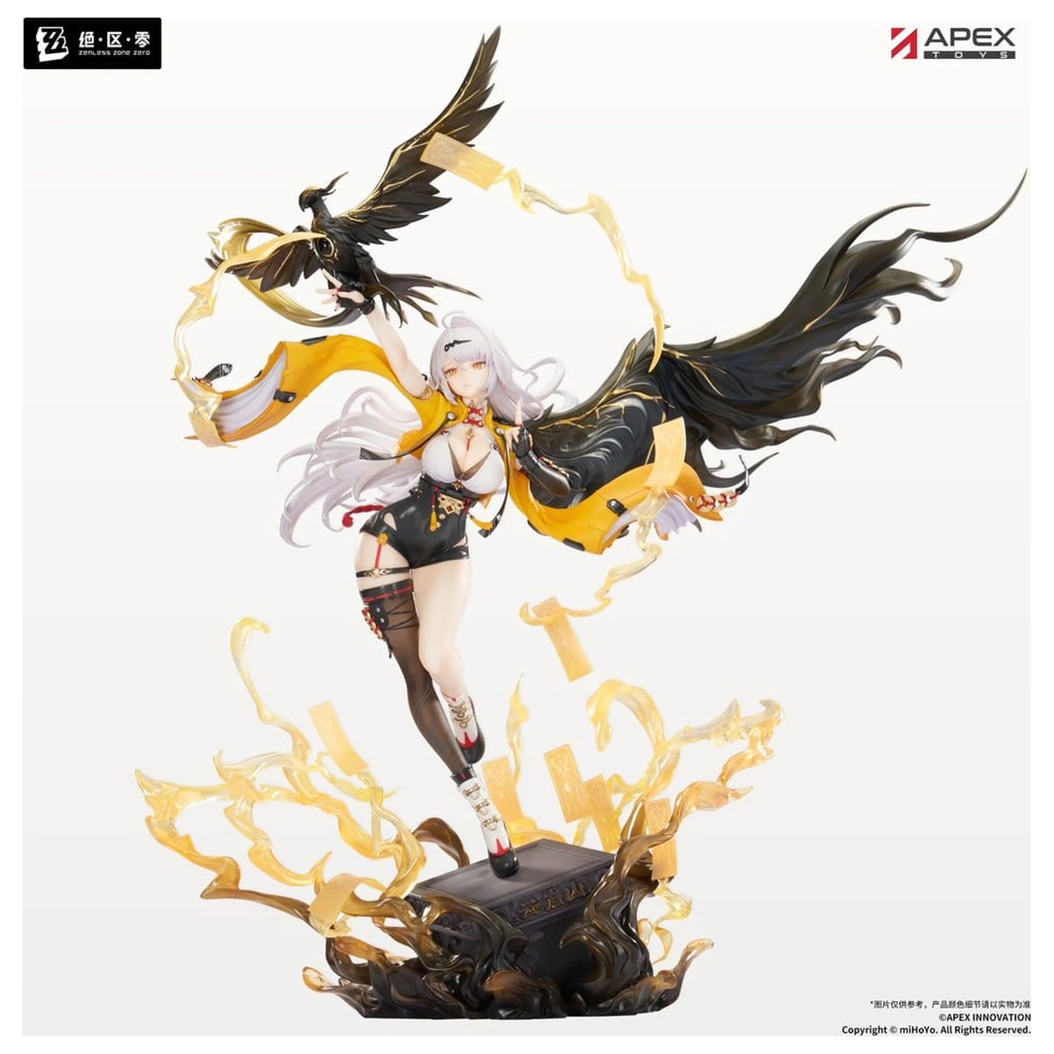 Zenless Zone Zero PVC figúrka 1/7 Yixuan Lonely Wayfarer Beyond Ver. 46 cm produktová fotografia