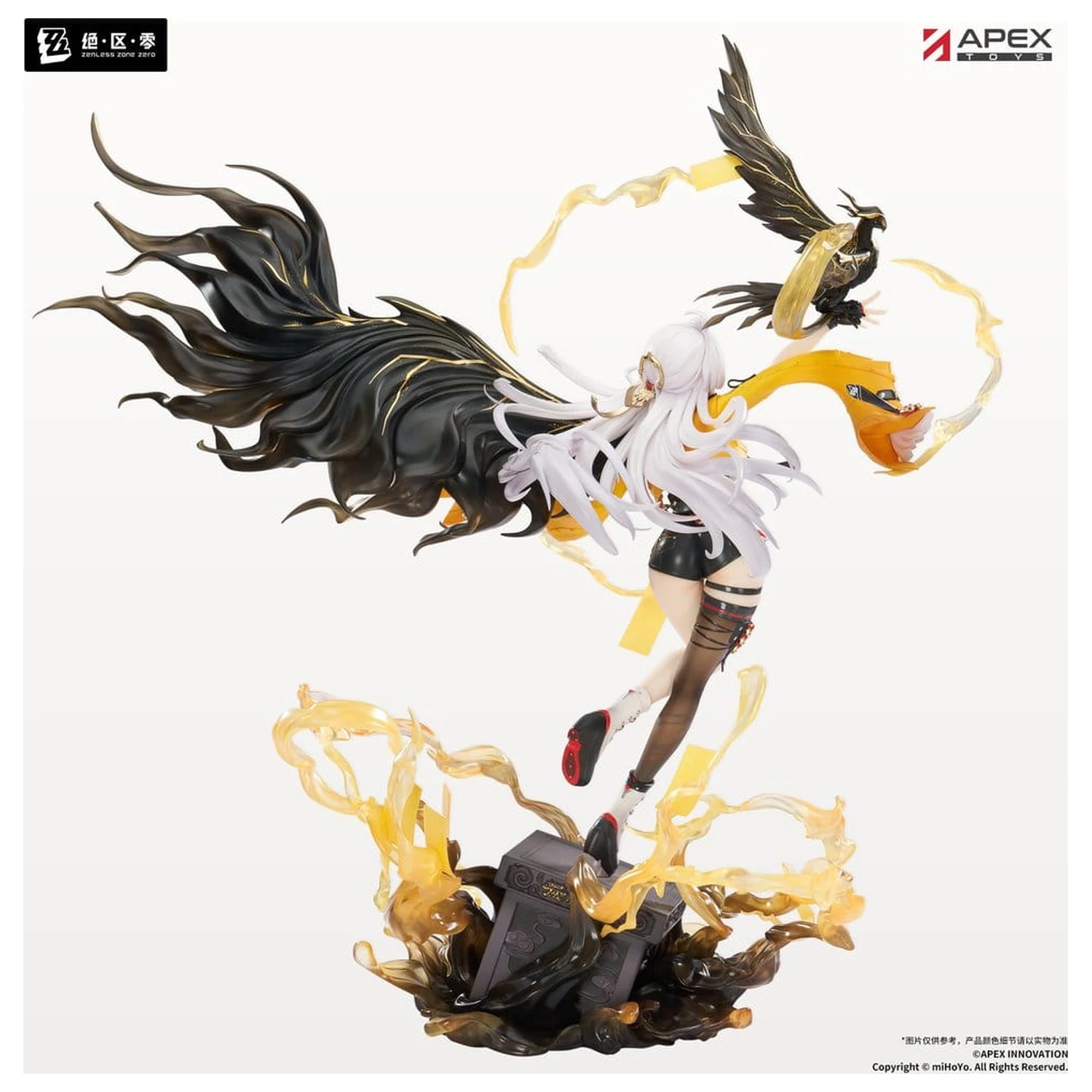 Zenless Zone Zero PVC figúrka 1/7 Yixuan Lonely Wayfarer Beyond Ver. 46 cm produktová fotografia