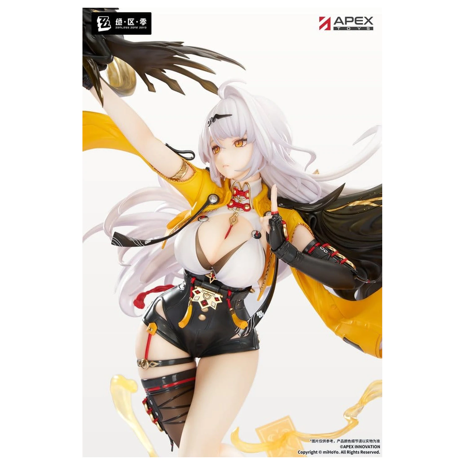 Zenless Zone Zero PVC figúrka 1/7 Yixuan Lonely Wayfarer Beyond Ver. 46 cm produktová fotografia