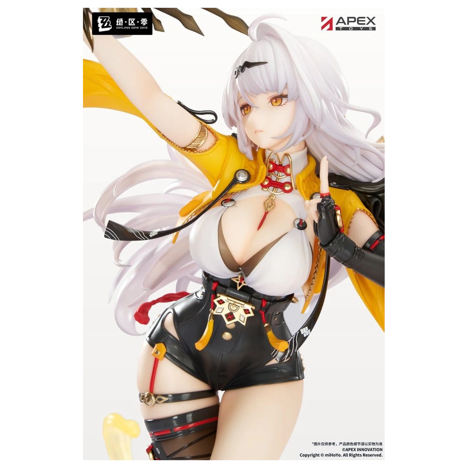 Zenless Zone Zero PVC figúrka 1/7 Yixuan Lonely Wayfarer Beyond Ver. 46 cm produktová fotografia