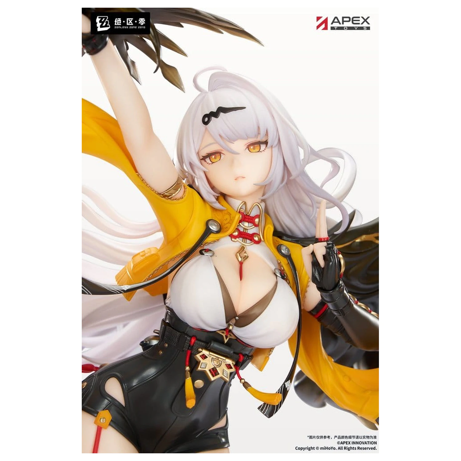 Zenless Zone Zero PVC figúrka 1/7 Yixuan Lonely Wayfarer Beyond Ver. 46 cm produktová fotografia