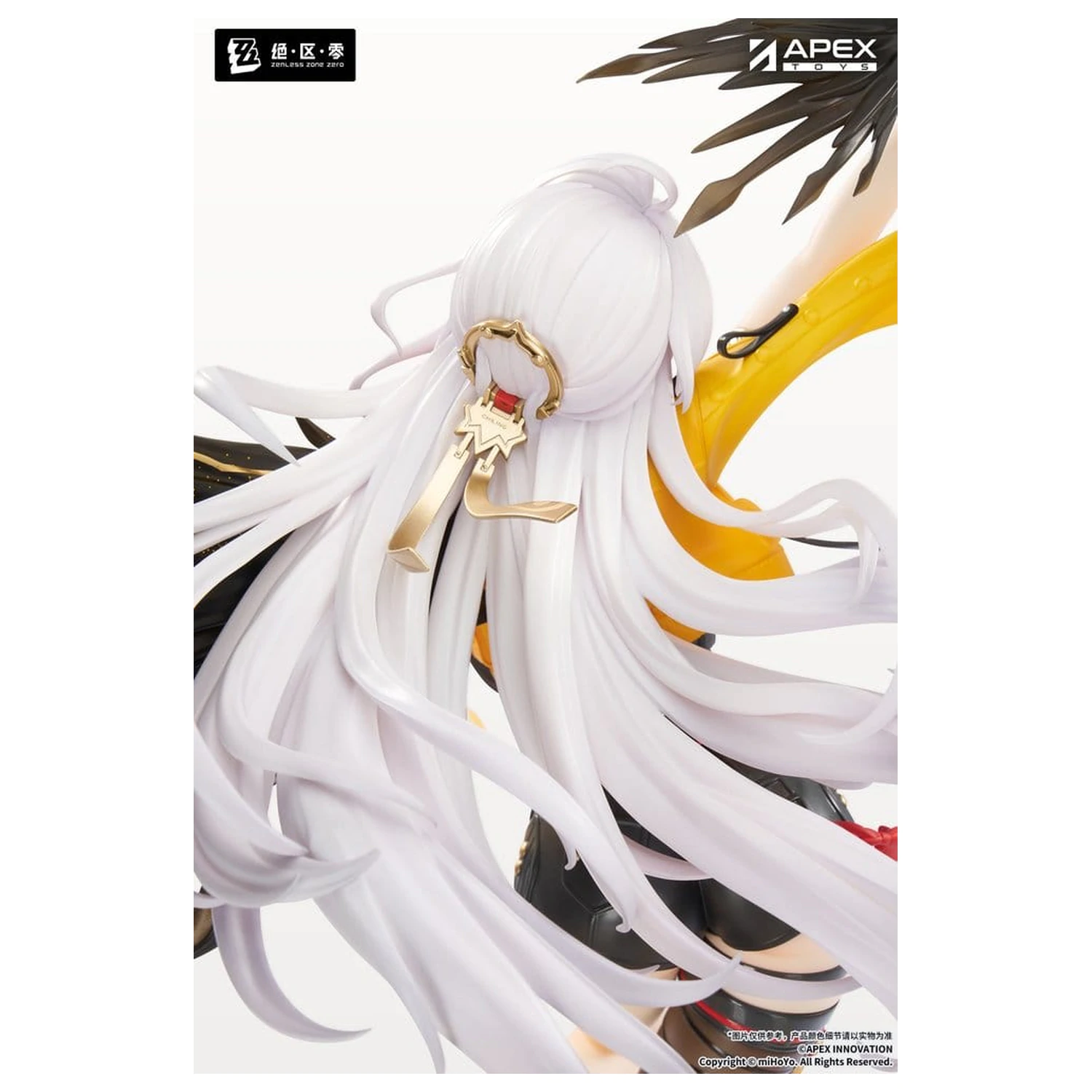 Zenless Zone Zero PVC figúrka 1/7 Yixuan Lonely Wayfarer Beyond Ver. 46 cm produktová fotografia
