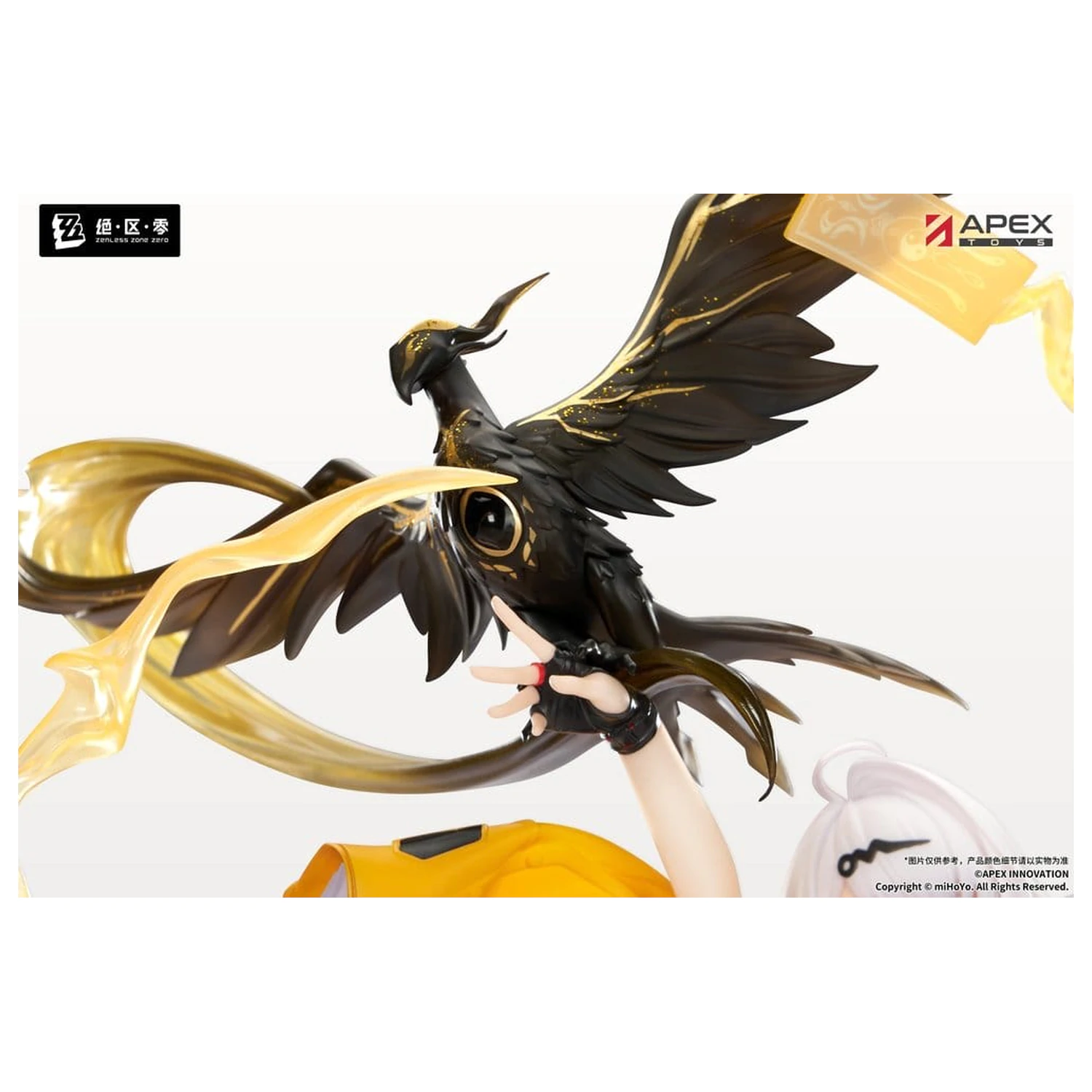Zenless Zone Zero PVC figúrka 1/7 Yixuan Lonely Wayfarer Beyond Ver. 46 cm produktová fotografia