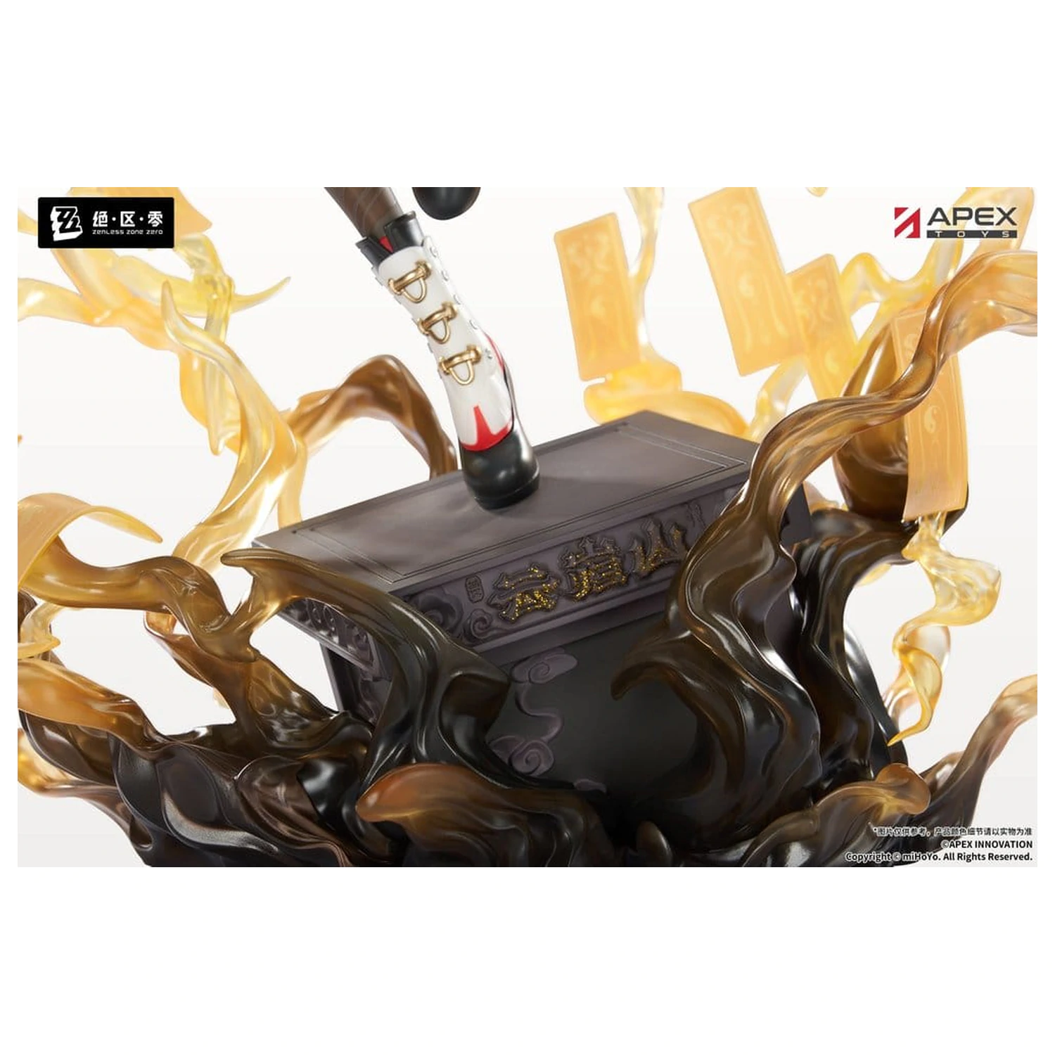 Zenless Zone Zero PVC figúrka 1/7 Yixuan Lonely Wayfarer Beyond Ver. 46 cm produktová fotografia