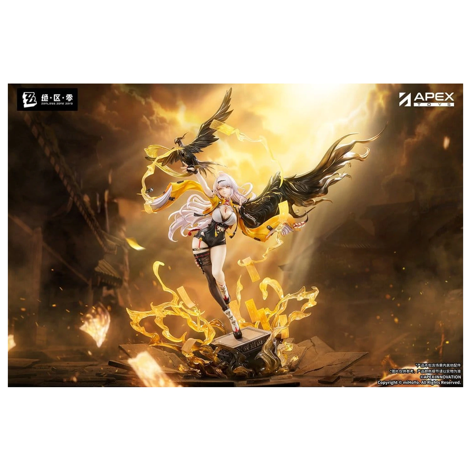 Zenless Zone Zero PVC figúrka 1/7 Yixuan Lonely Wayfarer Beyond Ver. 46 cm produktová fotografia