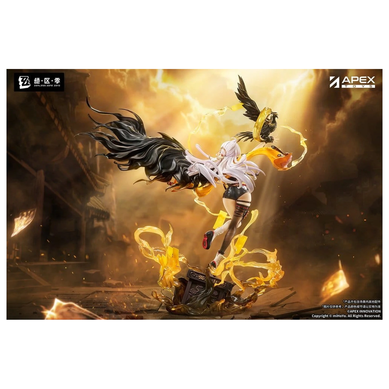 Zenless Zone Zero PVC figúrka 1/7 Yixuan Lonely Wayfarer Beyond Ver. 46 cm produktová fotografia