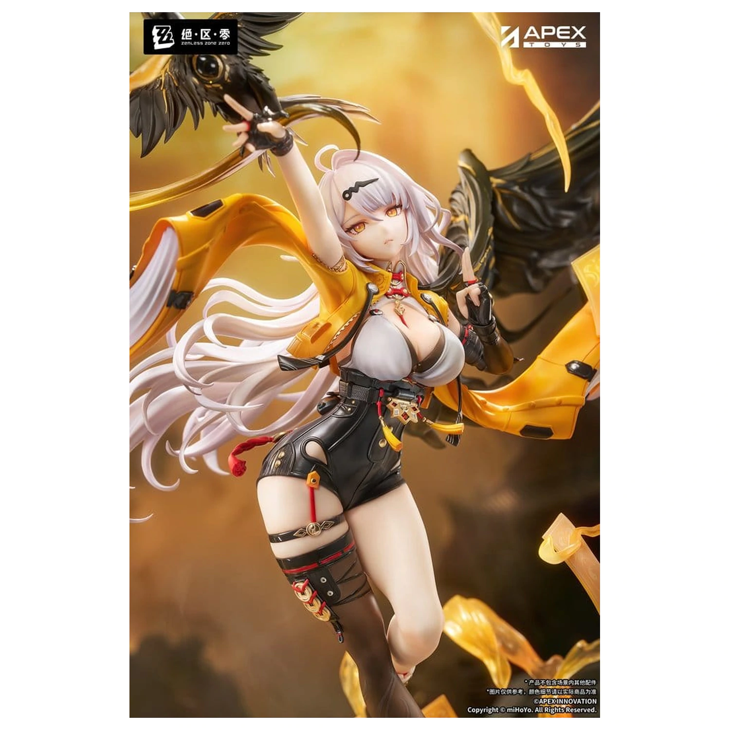 Zenless Zone Zero PVC figúrka 1/7 Yixuan Lonely Wayfarer Beyond Ver. 46 cm produktová fotografia