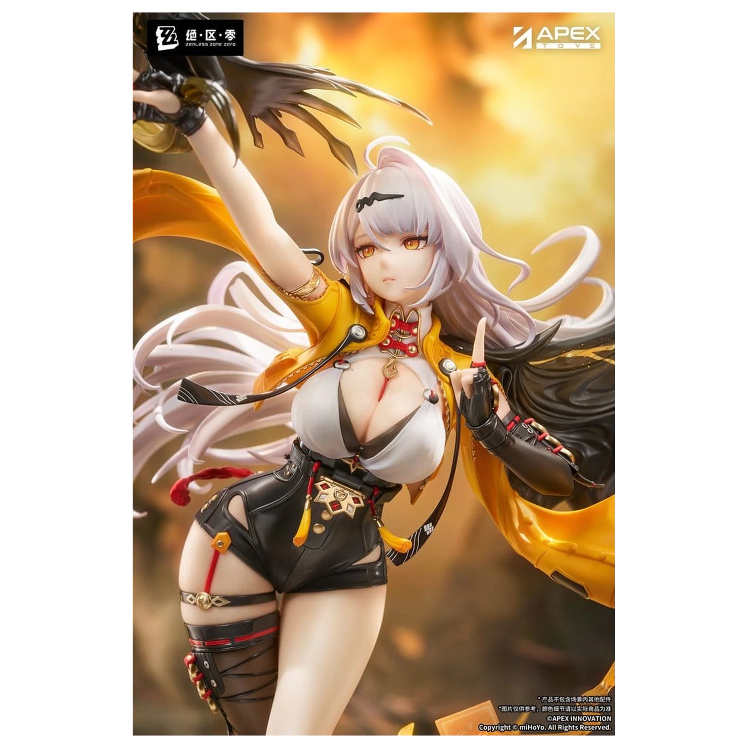 Zenless Zone Zero PVC figúrka 1/7 Yixuan Lonely Wayfarer Beyond Ver. 46 cm produktová fotografia