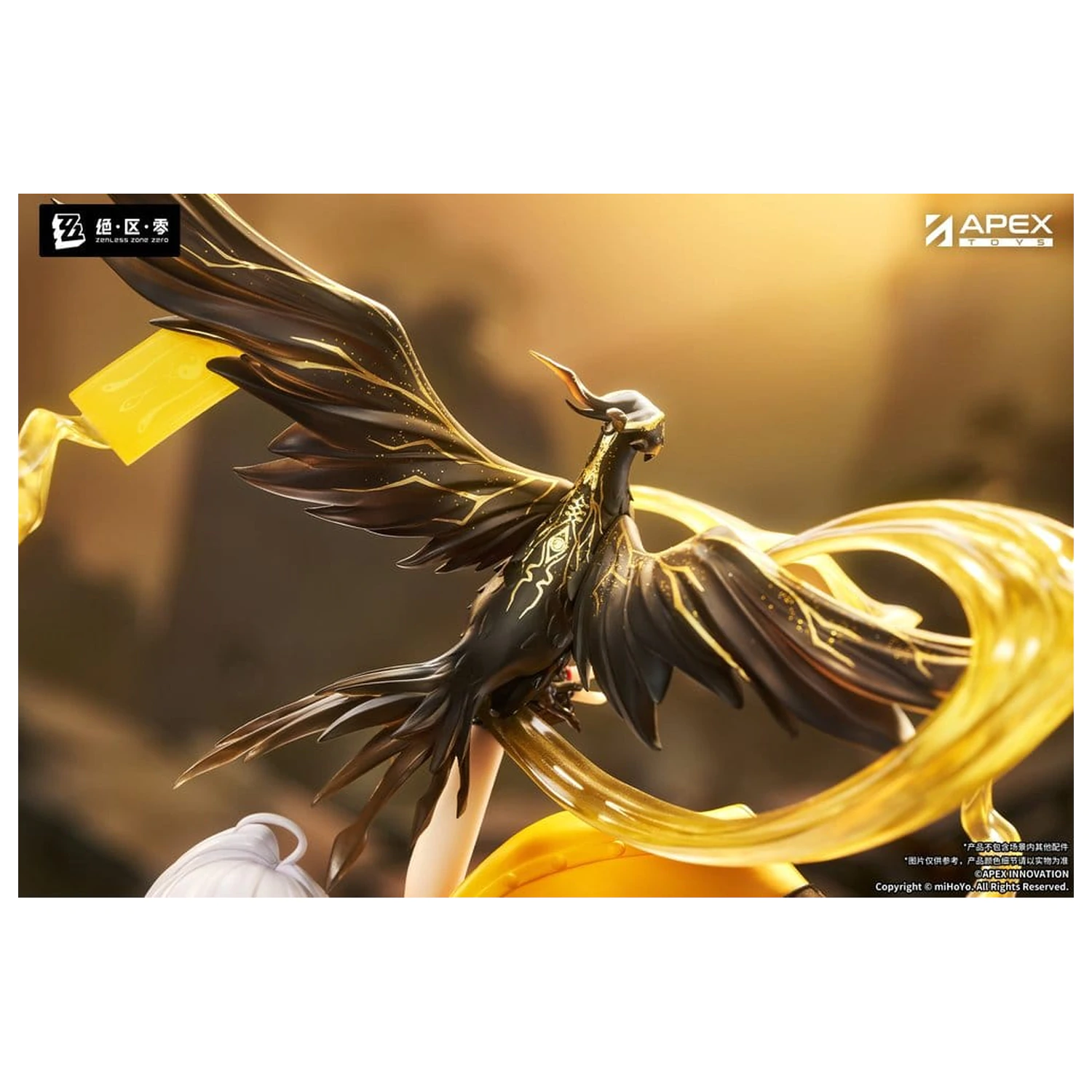 Zenless Zone Zero PVC figúrka 1/7 Yixuan Lonely Wayfarer Beyond Ver. 46 cm produktová fotografia