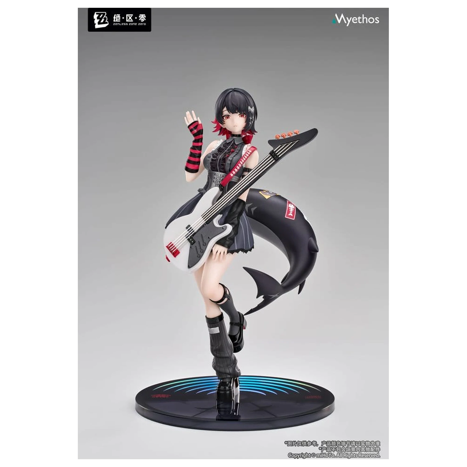 Zenless Zone Zero Darček+ PVC figúrka 1/8 Ellen Joe Sparkling Wonderland Ver. 21 cm produktová fotografia