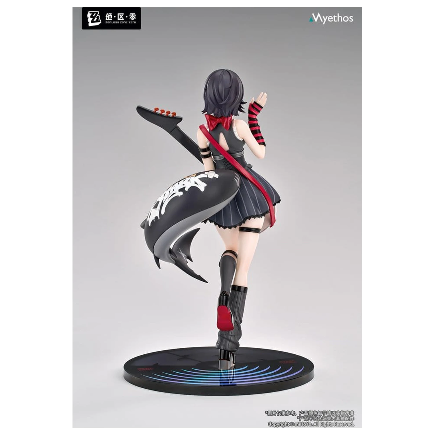 Zenless Zone Zero Darček+ PVC figúrka 1/8 Ellen Joe Sparkling Wonderland Ver. 21 cm produktová fotografia