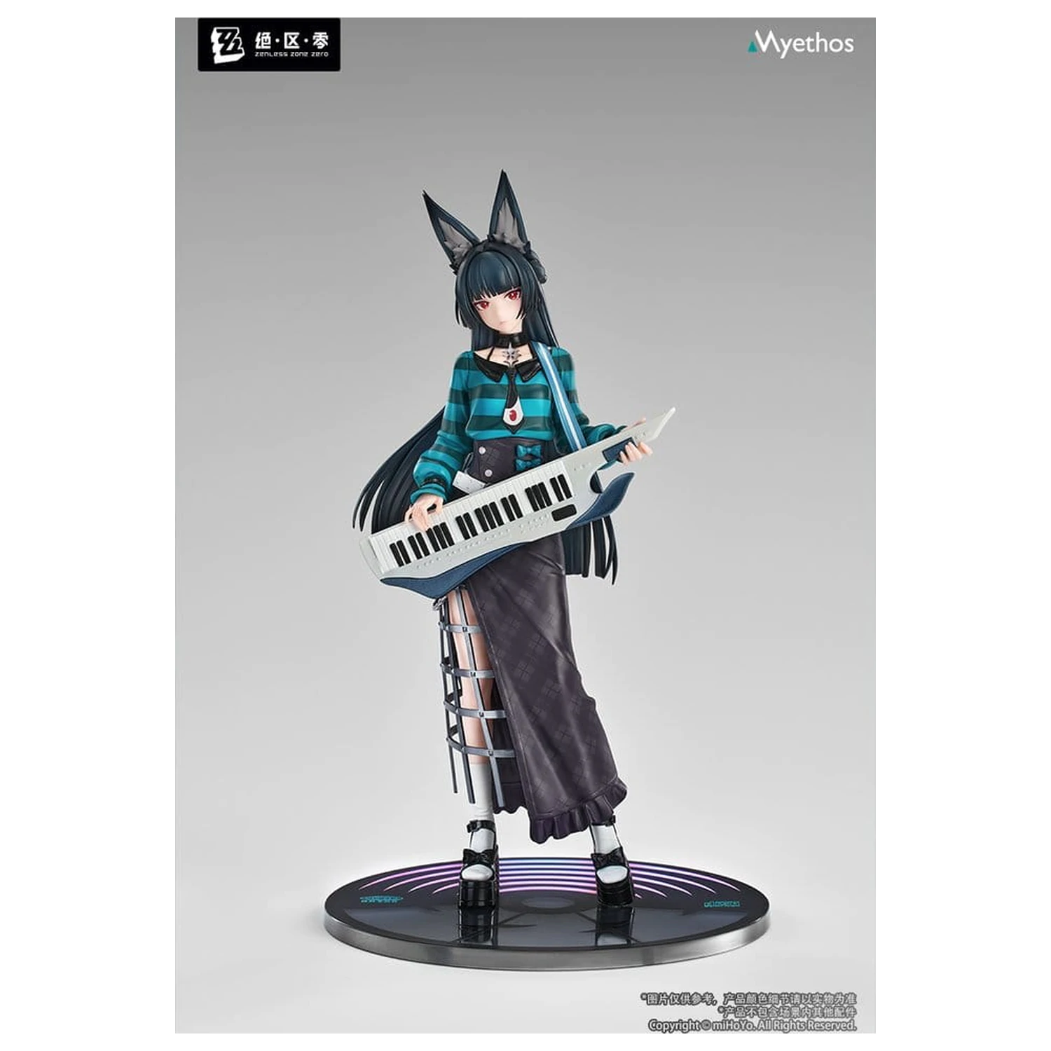 Zenless Zone Zero Darček+ PVC figúrka 1/8 Hoshimi Miyabi Sparkling Wonderland Ver. 23 cm produktová fotografia