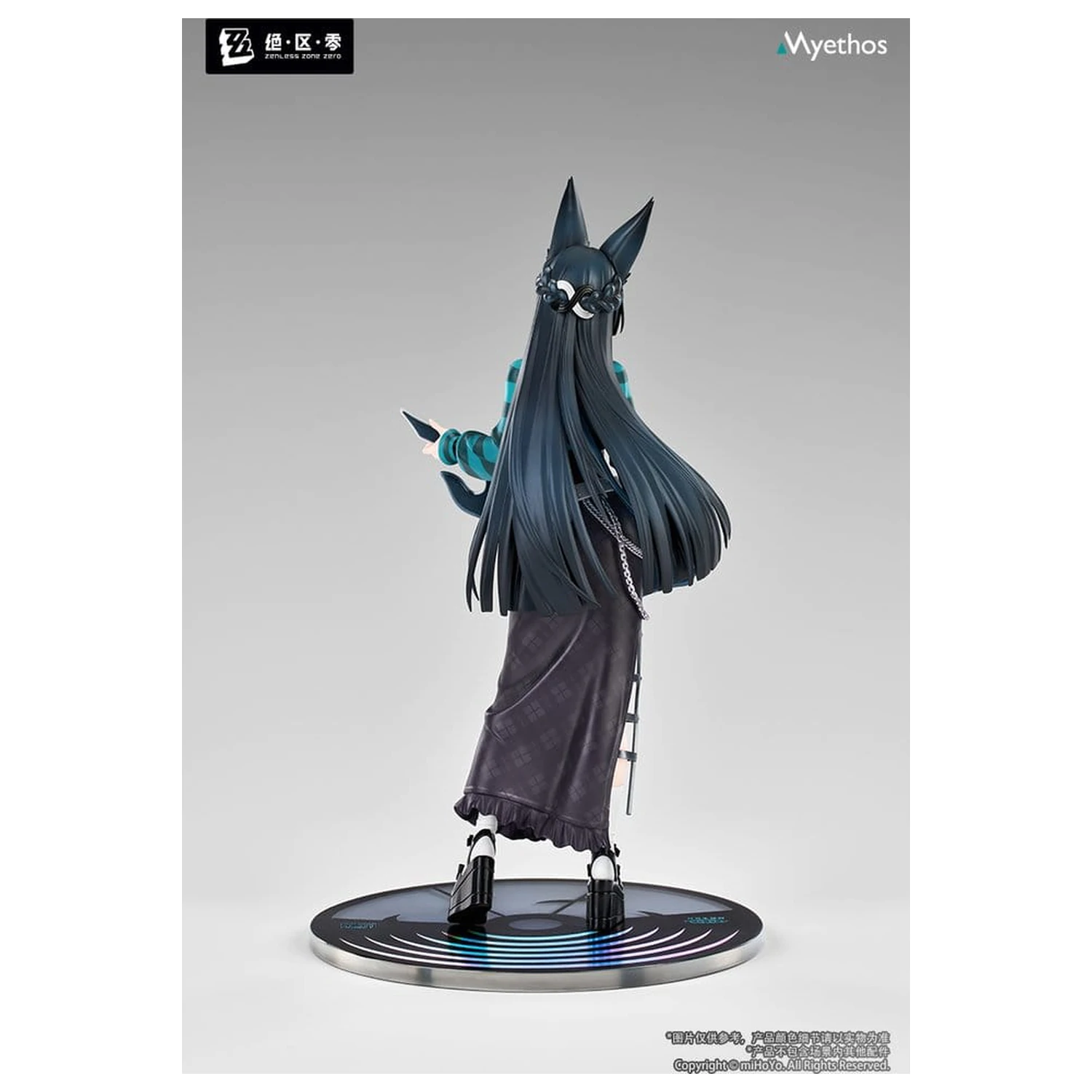 Zenless Zone Zero Darček+ PVC figúrka 1/8 Hoshimi Miyabi Sparkling Wonderland Ver. 23 cm produktová fotografia