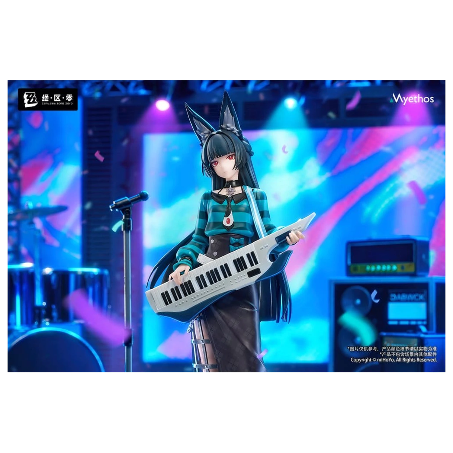 Zenless Zone Zero Darček+ PVC figúrka 1/8 Hoshimi Miyabi Sparkling Wonderland Ver. 23 cm produktová fotografia