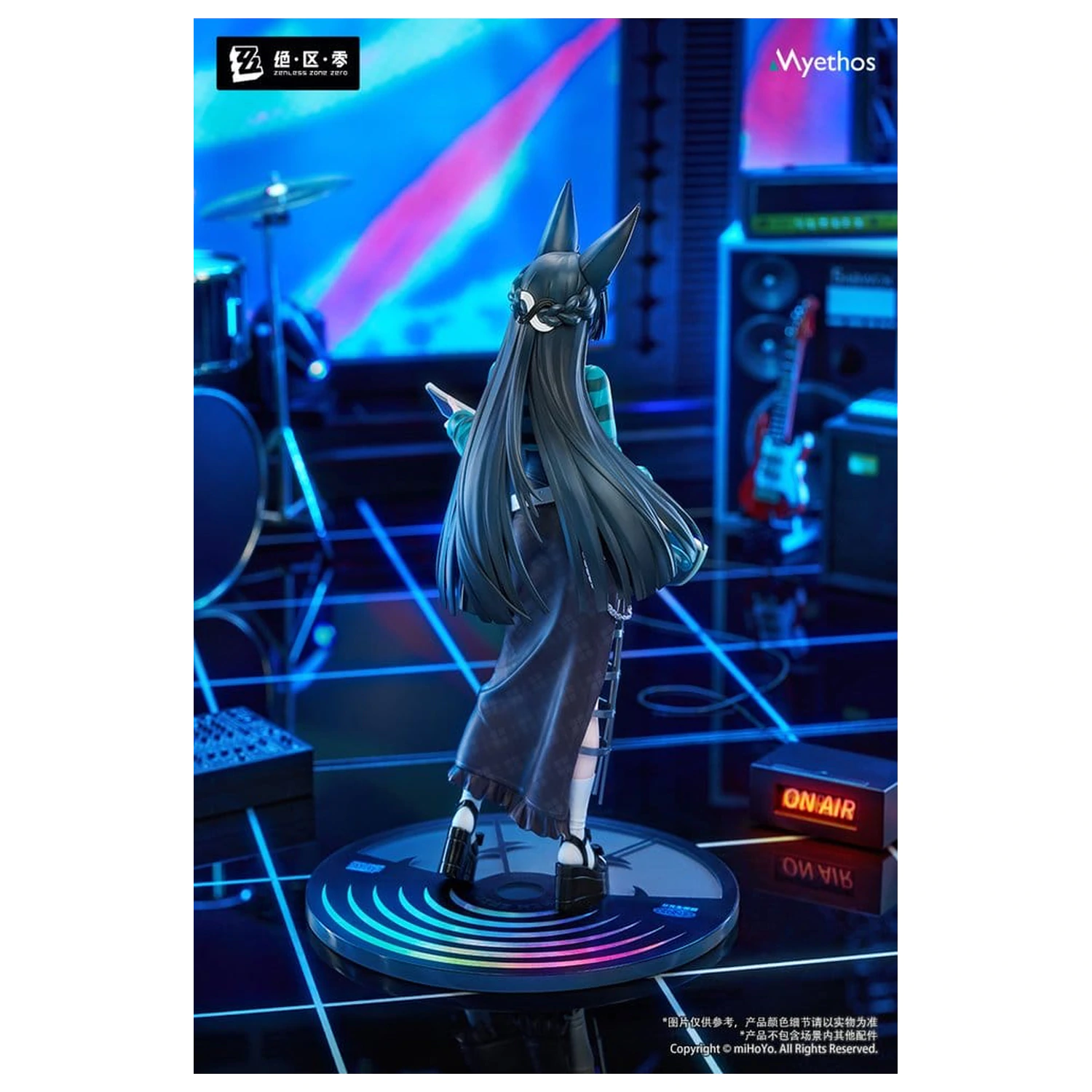 Zenless Zone Zero Darček+ PVC figúrka 1/8 Hoshimi Miyabi Sparkling Wonderland Ver. 23 cm produktová fotografia