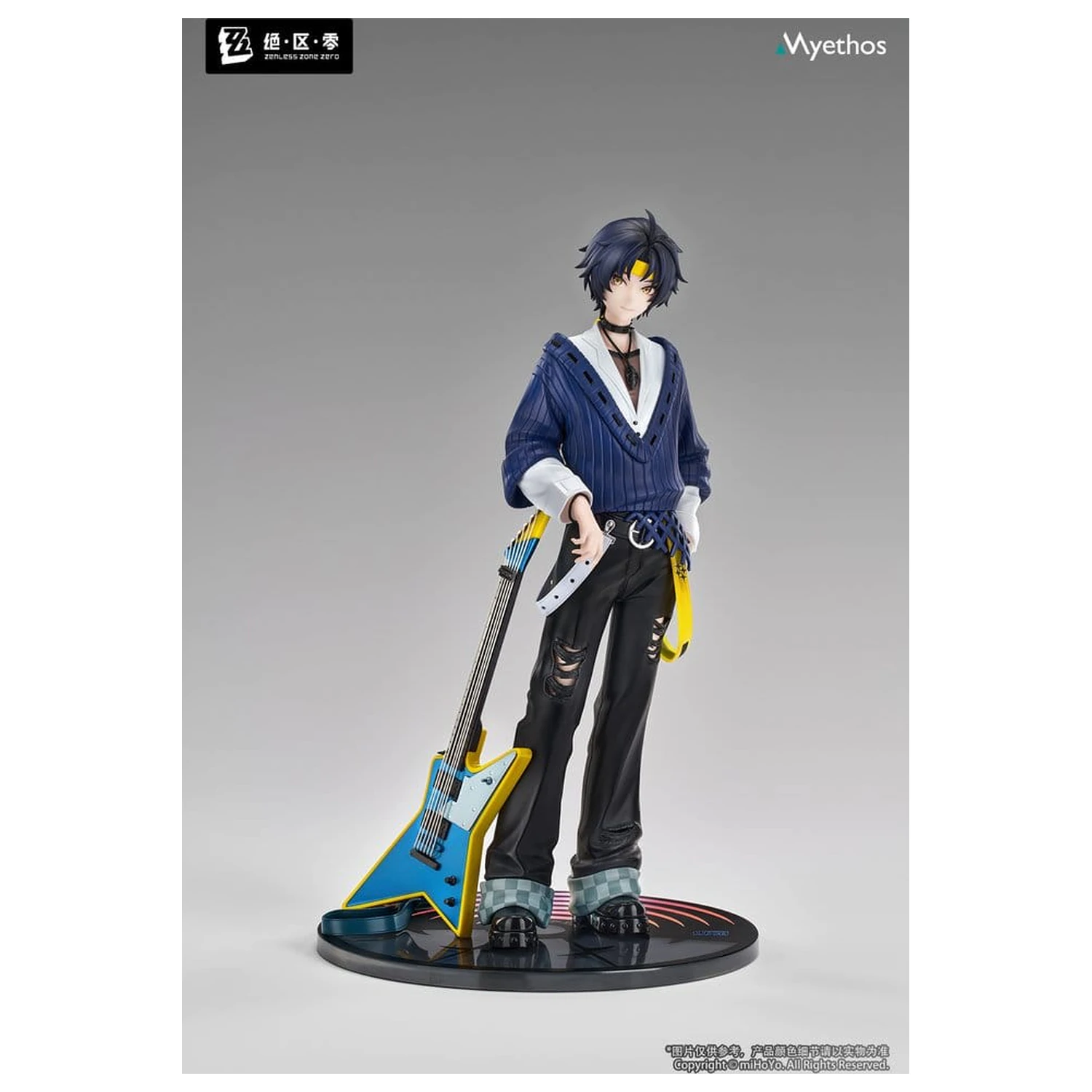 Zenless Zone Zero Darček+ PVC Socha 1/8 Asaba Harumasa: Sparkling Wonderland Ver. 23 cm produktová fotografia