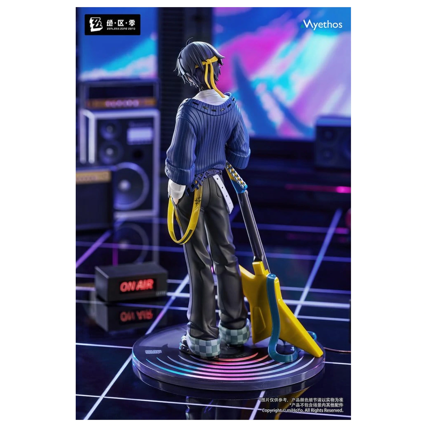 Zenless Zone Zero Darček+ PVC Socha 1/8 Asaba Harumasa: Sparkling Wonderland Ver. 23 cm produktová fotografia