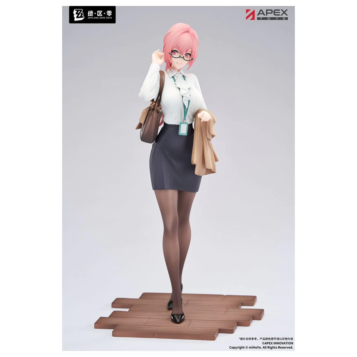 Zenless Zone Zero Limepie Series PVC socha 1/8 Tsukishiro Yanagi Rest Awhile Ver. 23 cm produktová fotografia