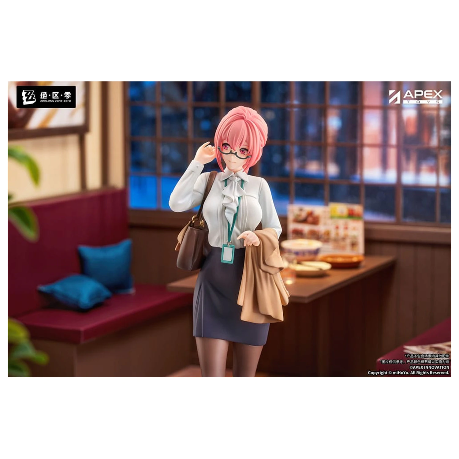 Zenless Zone Zero Limepie Series PVC socha 1/8 Tsukishiro Yanagi Rest Awhile Ver. 23 cm produktová fotografia