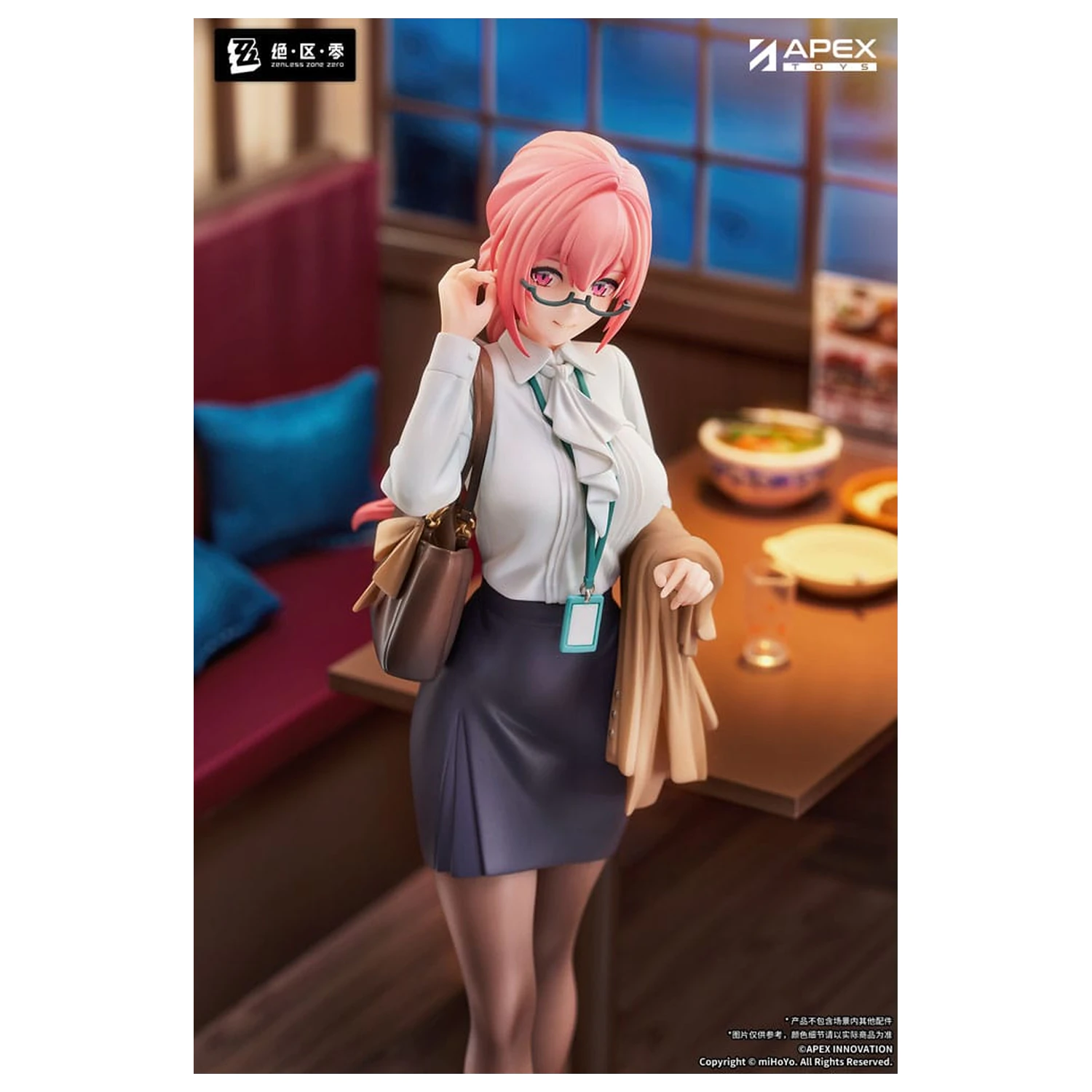 Zenless Zone Zero Limepie Series PVC socha 1/8 Tsukishiro Yanagi Rest Awhile Ver. 23 cm produktová fotografia