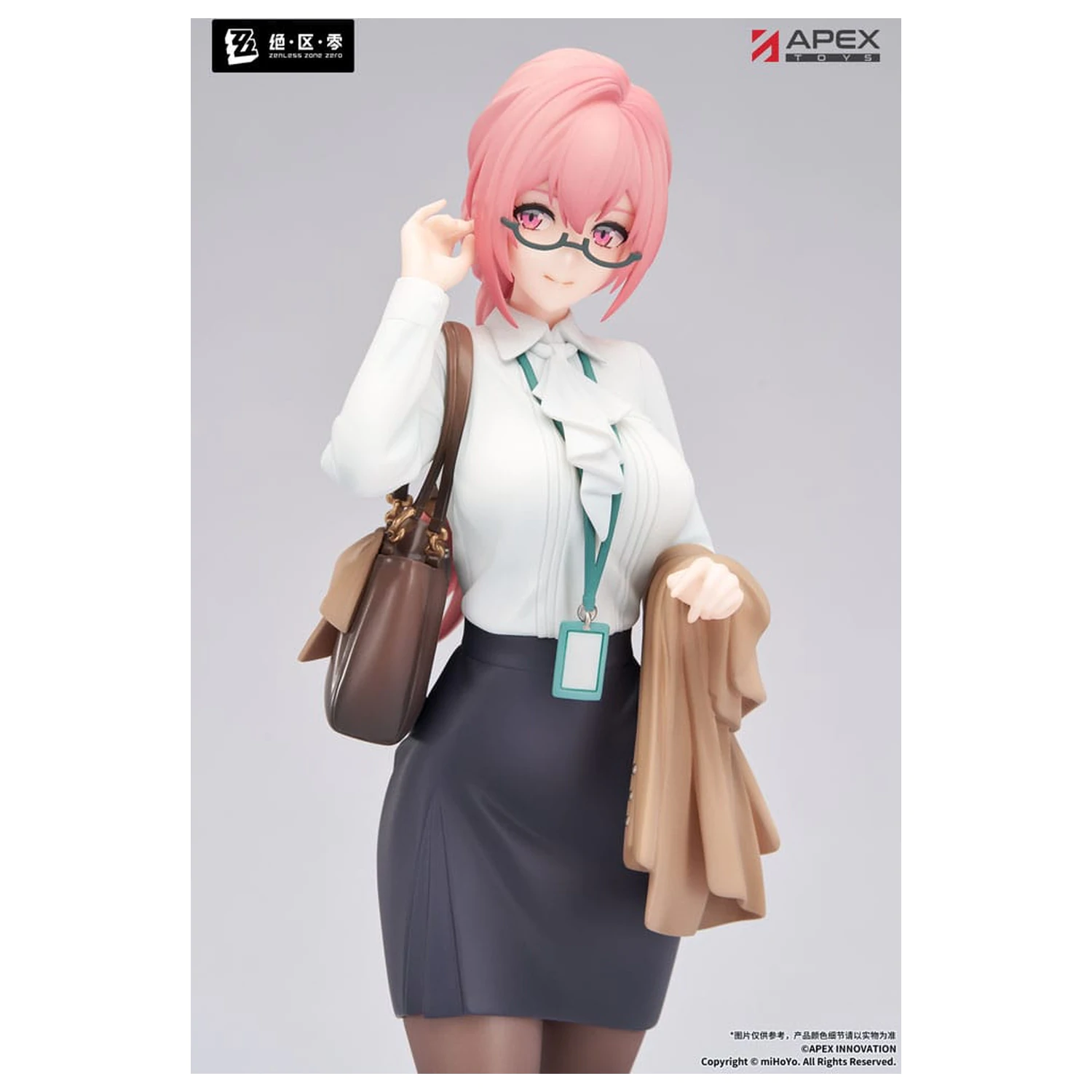Zenless Zone Zero Limepie Series PVC socha 1/8 Tsukishiro Yanagi Rest Awhile Ver. 23 cm produktová fotografia