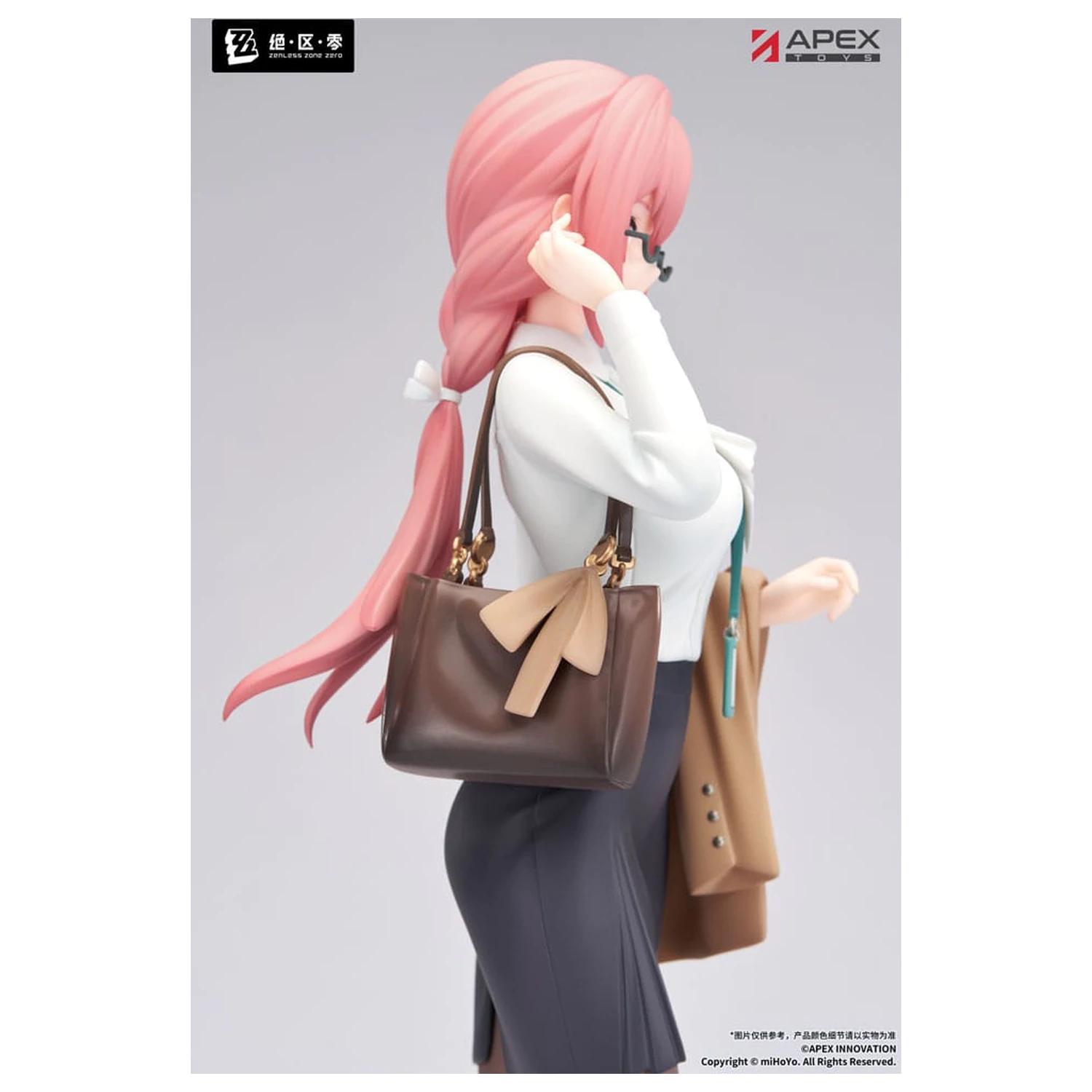 Zenless Zone Zero Limepie Series PVC socha 1/8 Tsukishiro Yanagi Rest Awhile Ver. 23 cm produktová fotografia