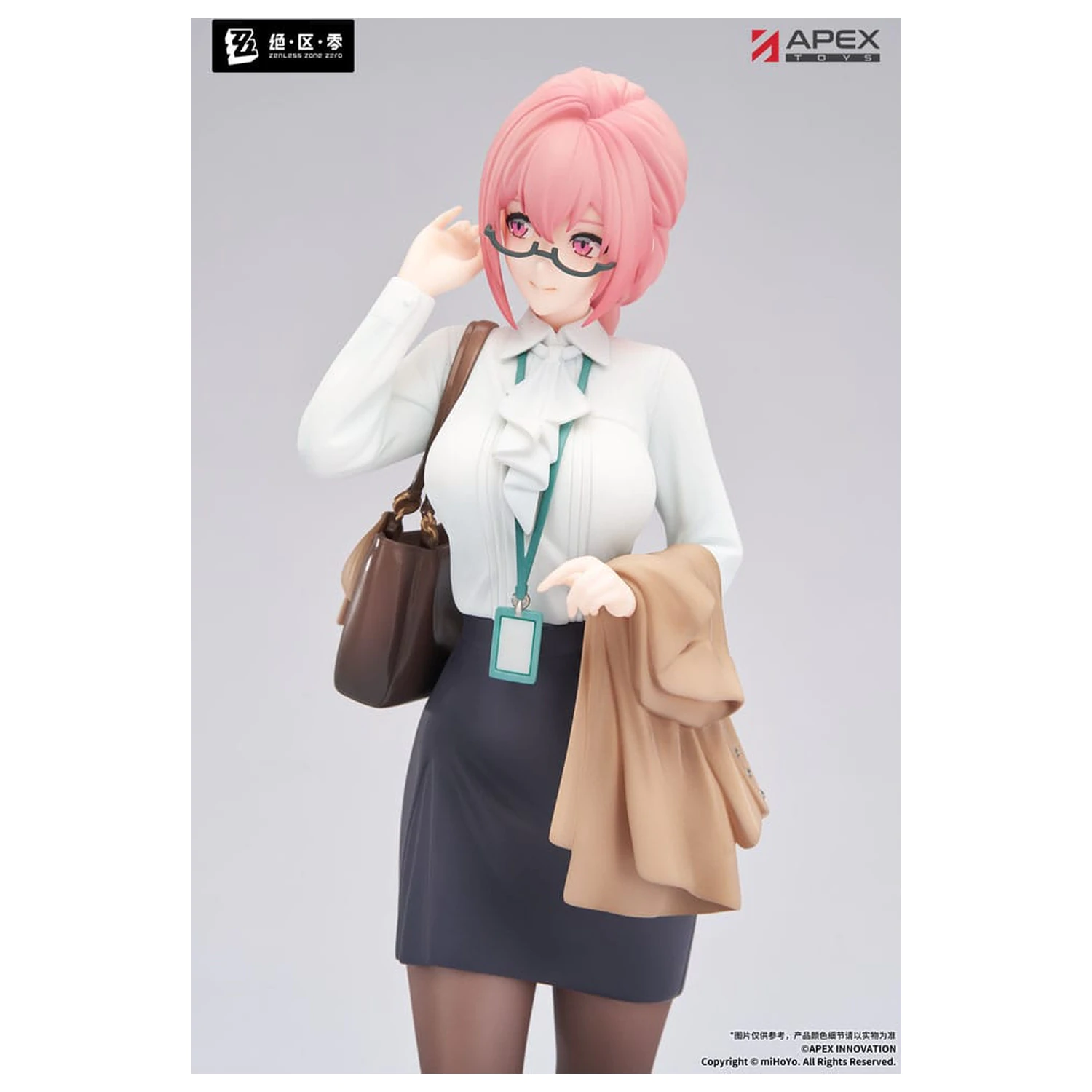 Zenless Zone Zero Limepie Series PVC socha 1/8 Tsukishiro Yanagi Rest Awhile Ver. 23 cm produktová fotografia