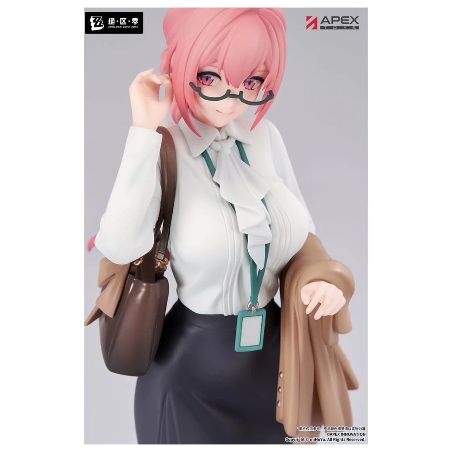 Zenless Zone Zero Limepie Series PVC socha 1/8 Tsukishiro Yanagi Rest Awhile Ver. 23 cm produktová fotografia