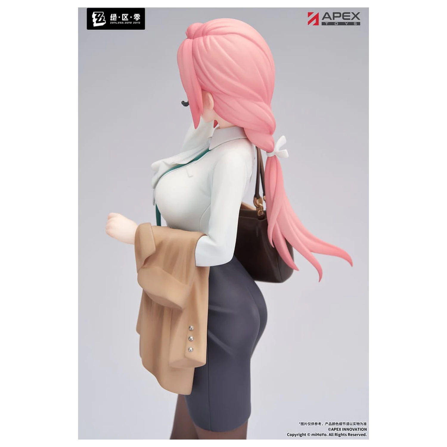 Zenless Zone Zero Limepie Series PVC socha 1/8 Tsukishiro Yanagi Rest Awhile Ver. 23 cm produktová fotografia