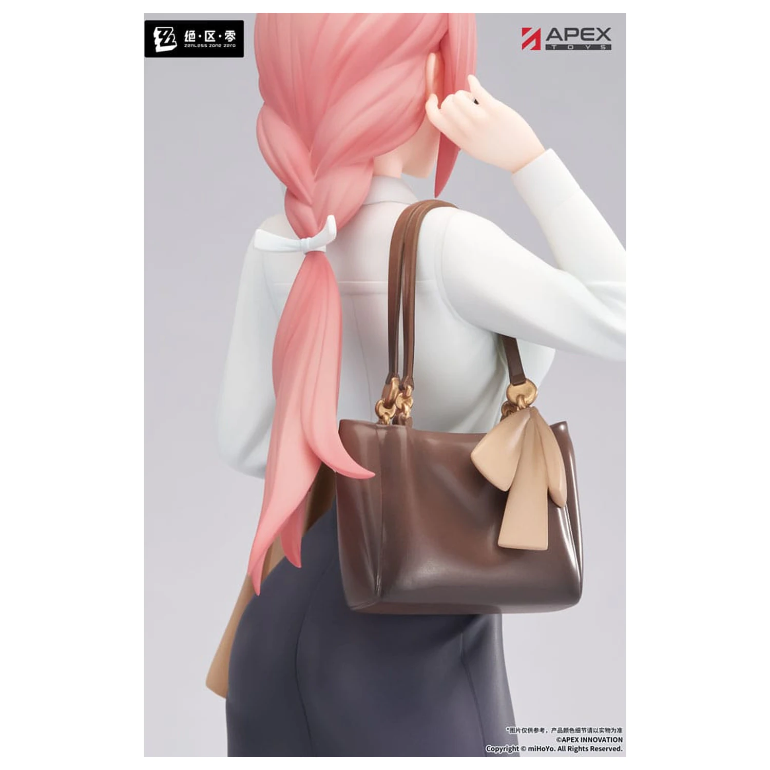 Zenless Zone Zero Limepie Series PVC socha 1/8 Tsukishiro Yanagi Rest Awhile Ver. 23 cm produktová fotografia
