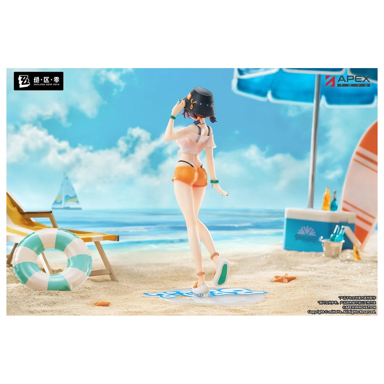 Zenless Zone Zero Limpie Series PVC figúrka 1/8 Belle Summer Skies Ver. 22 cm produktová fotografia